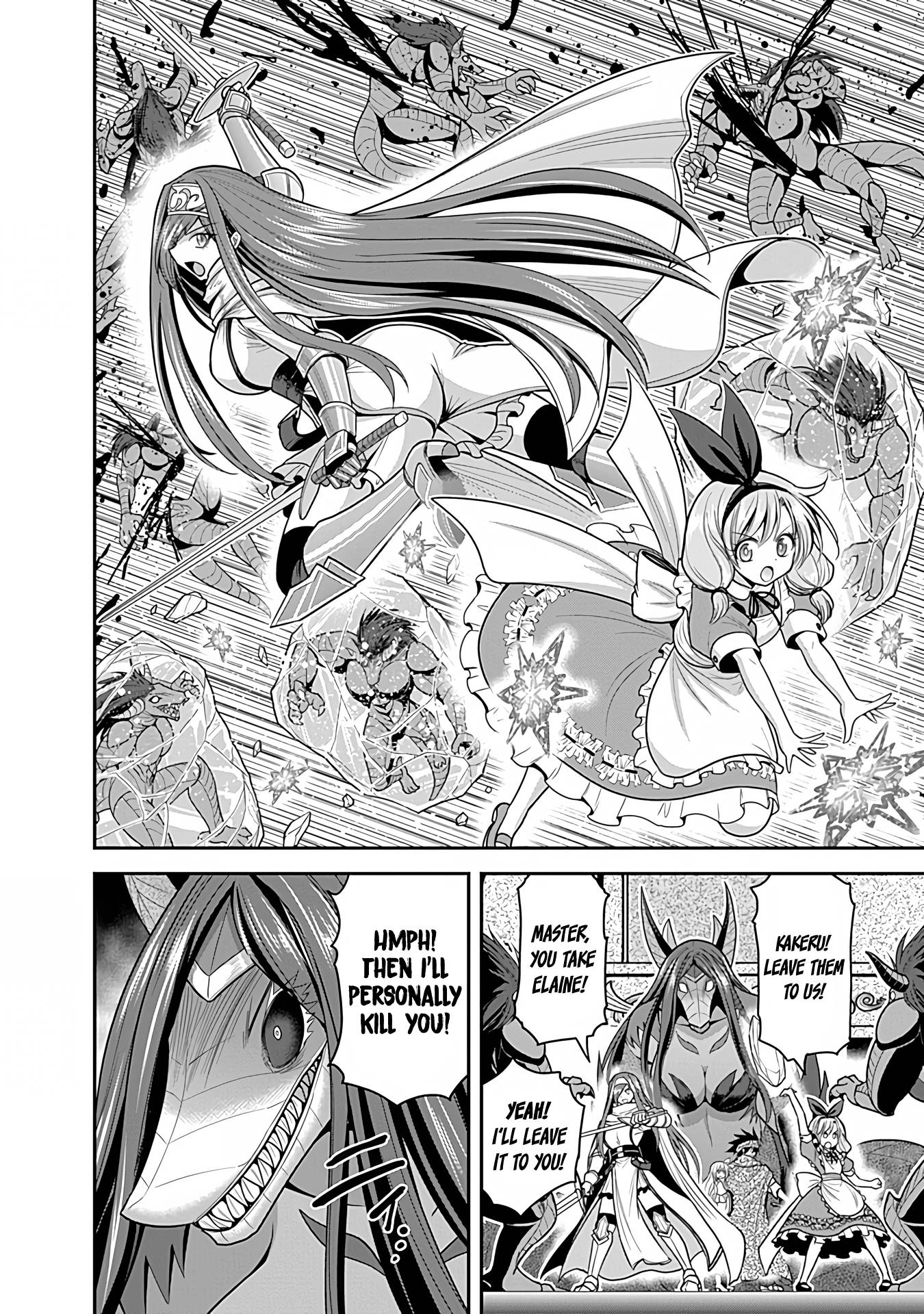 Kujibiki Tokushou Musou Harem-ken chapter 33 page 29