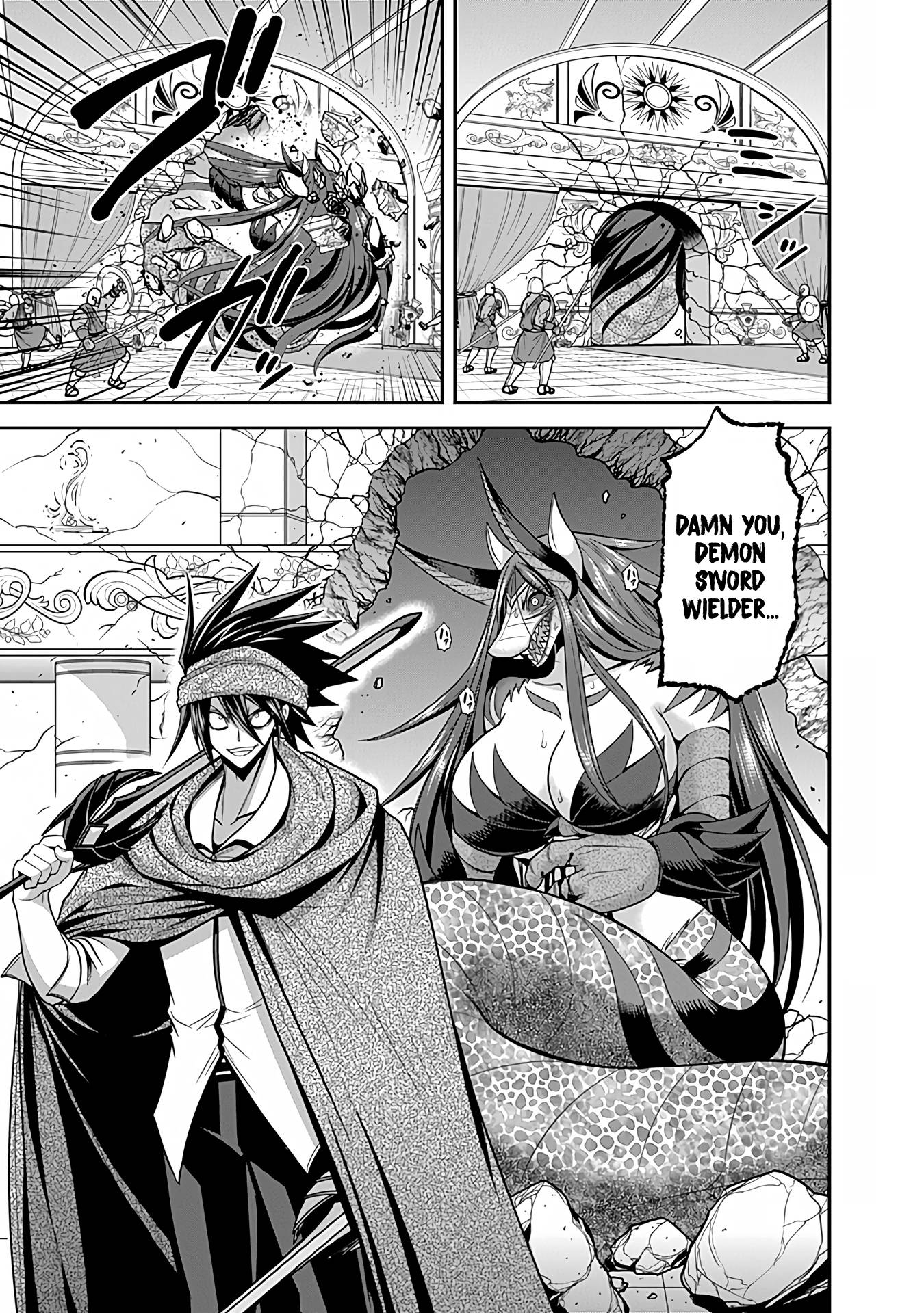 Kujibiki Tokushou Musou Harem-ken chapter 33 page 32