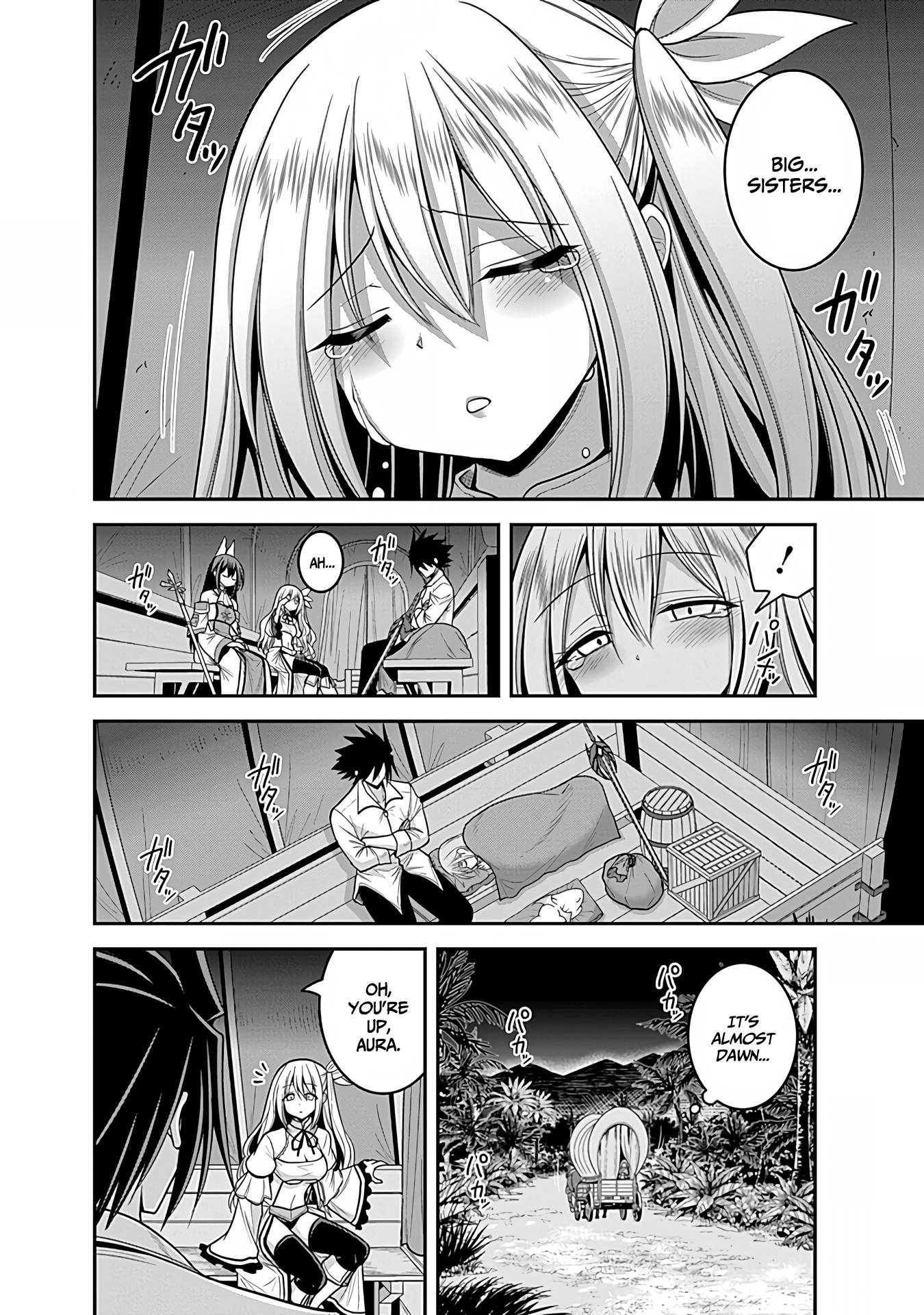 Kujibiki Tokushou Musou Harem-ken chapter 33 page 5
