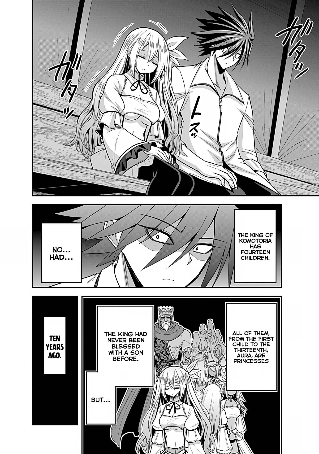 Kujibiki Tokushou Musou Harem-ken chapter 33 page 7