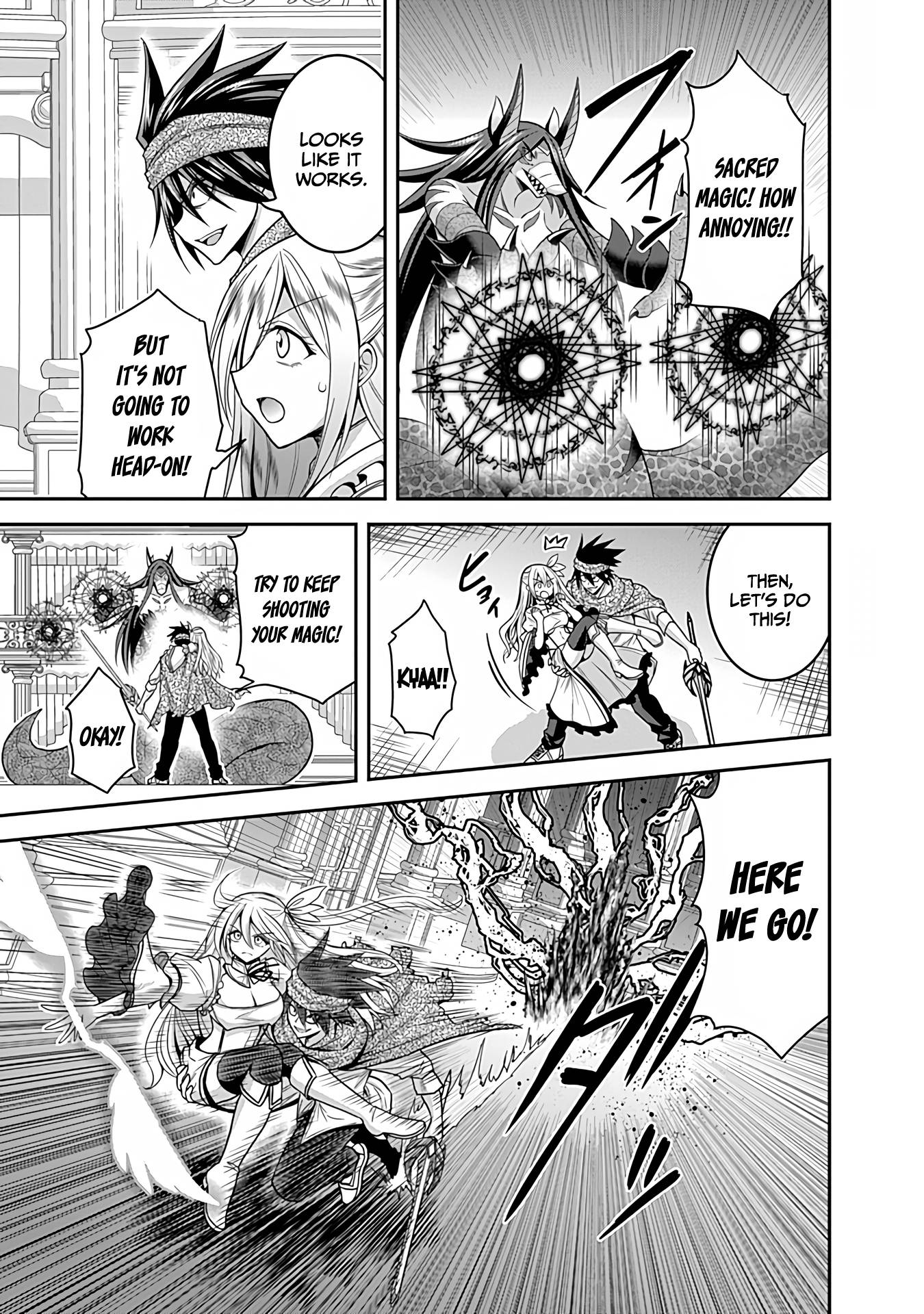 Kujibiki Tokushou Musou Harem-ken chapter 34 page 14