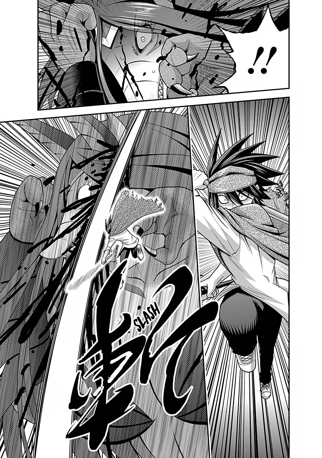 Kujibiki Tokushou Musou Harem-ken chapter 34 page 18