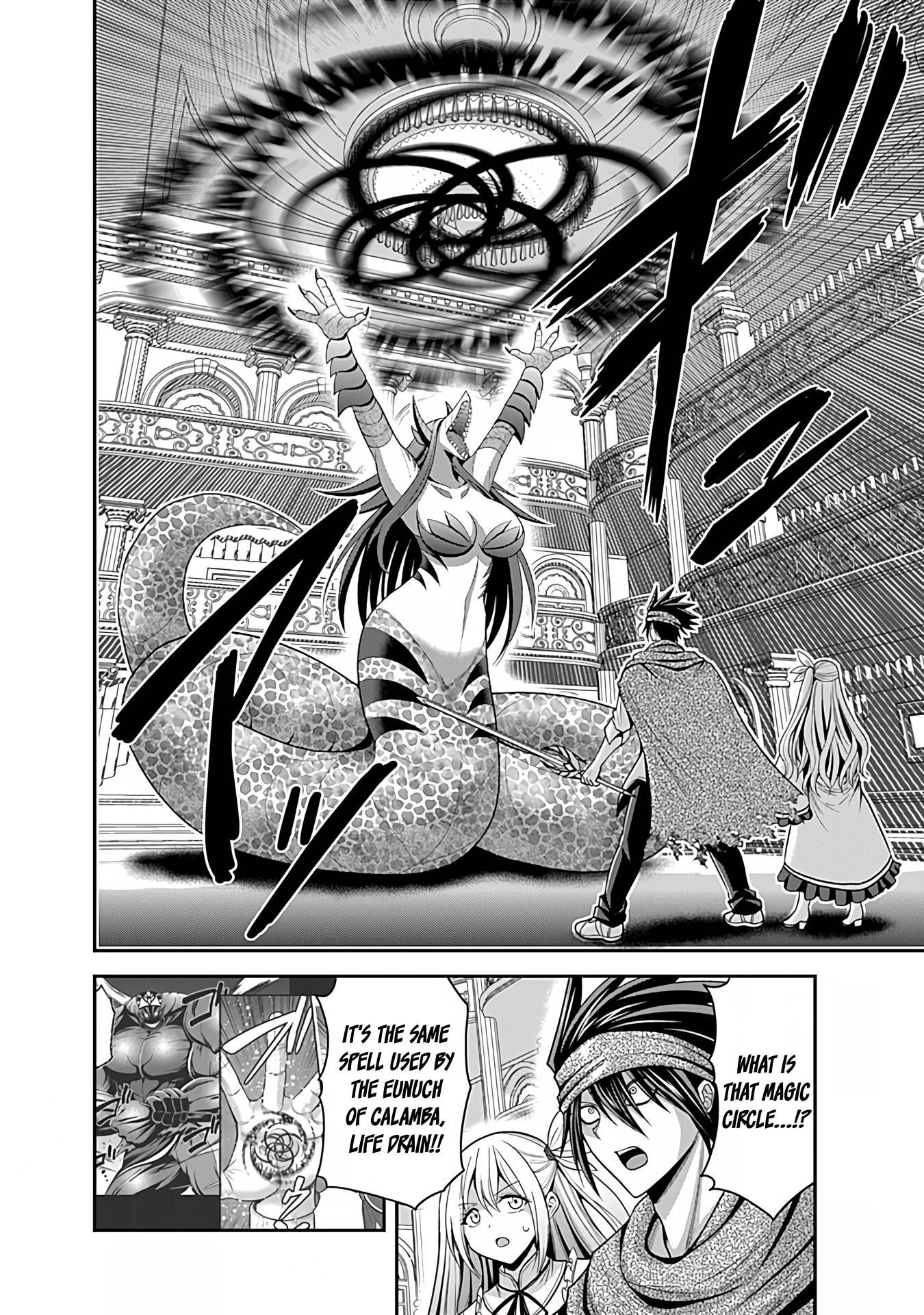 Kujibiki Tokushou Musou Harem-ken chapter 34 page 21