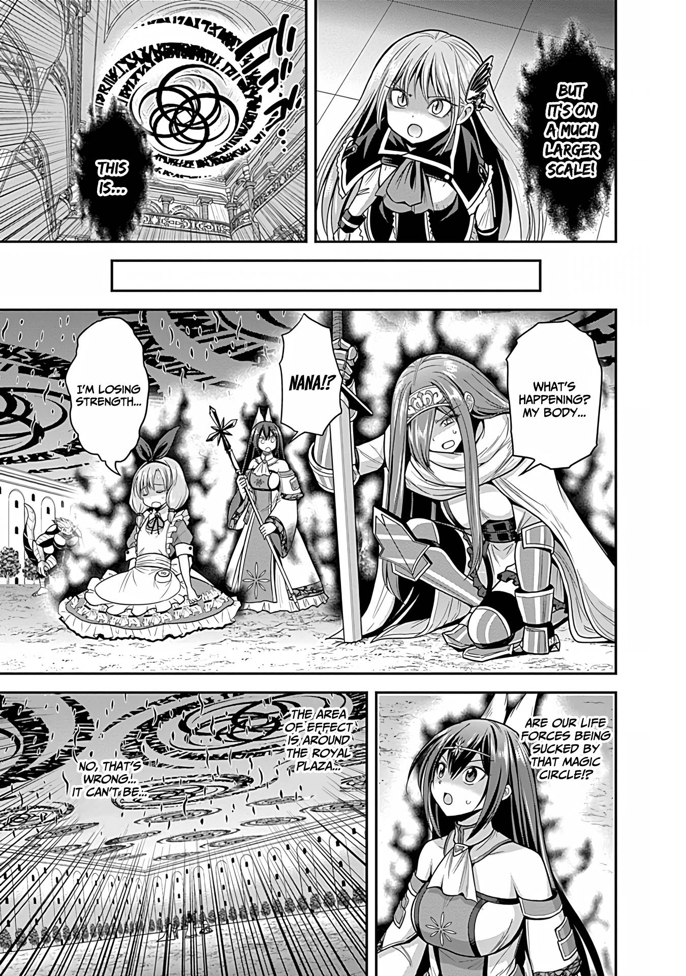 Kujibiki Tokushou Musou Harem-ken chapter 34 page 22