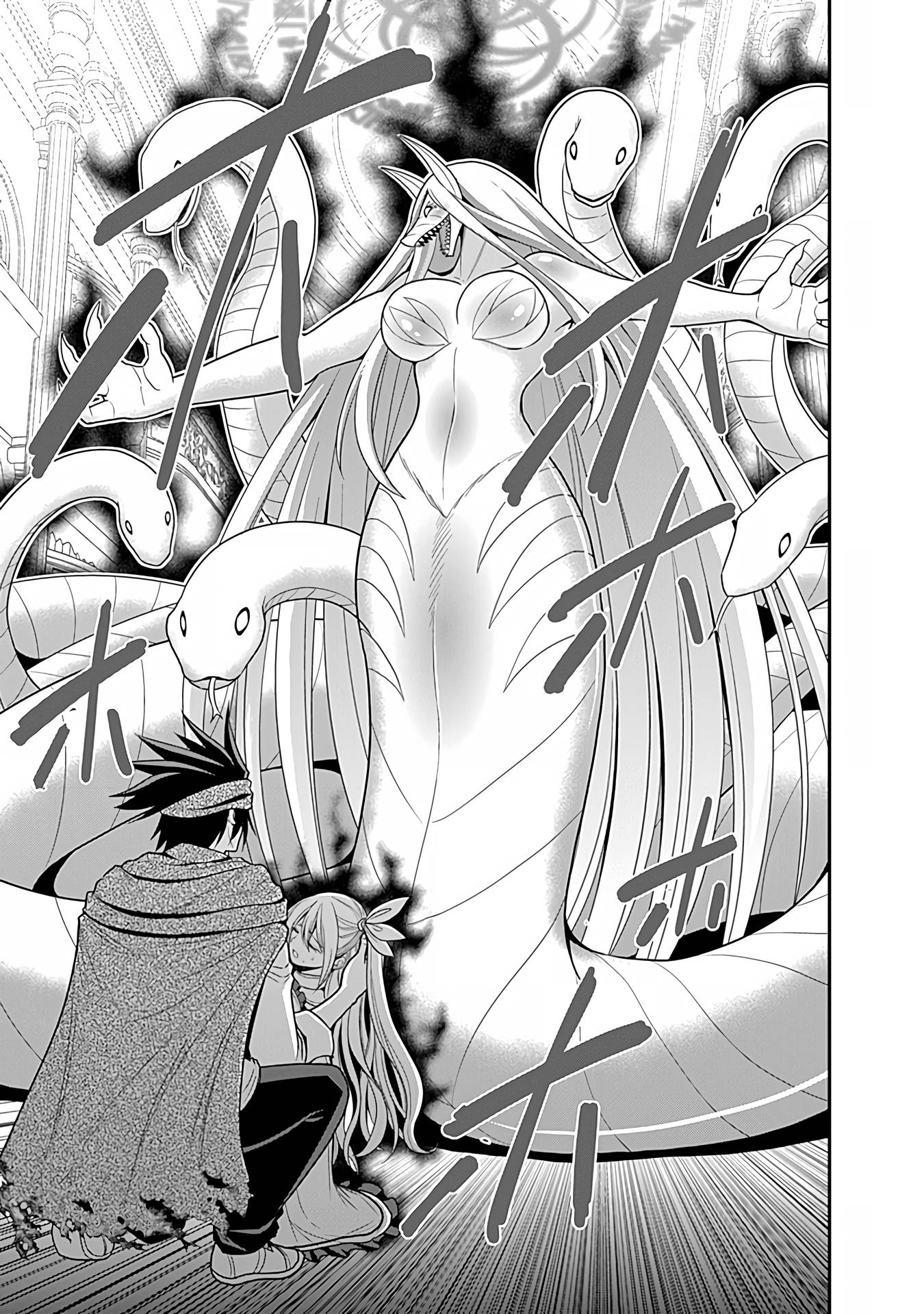 Kujibiki Tokushou Musou Harem-ken chapter 34 page 26