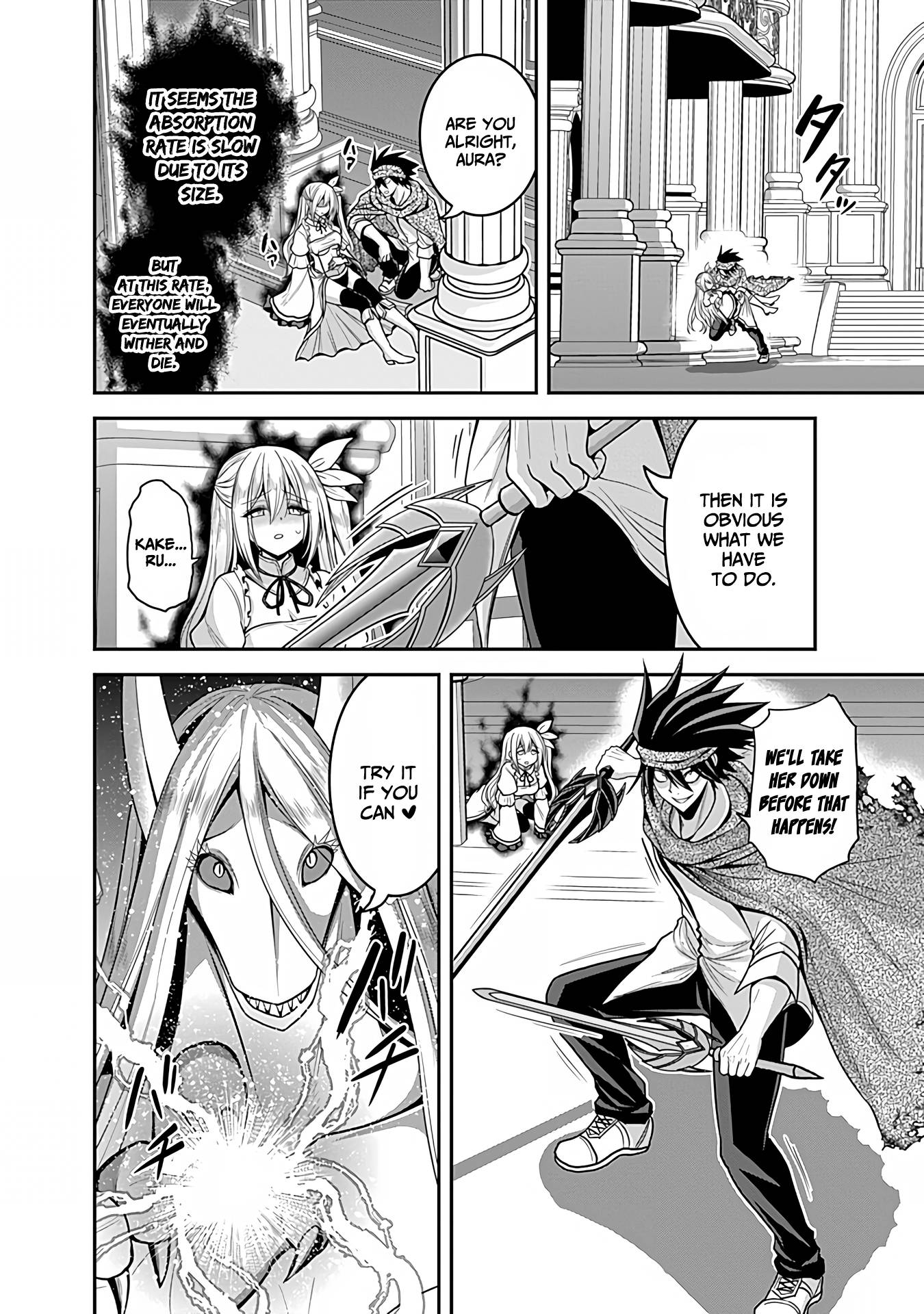 Kujibiki Tokushou Musou Harem-ken chapter 34 page 27