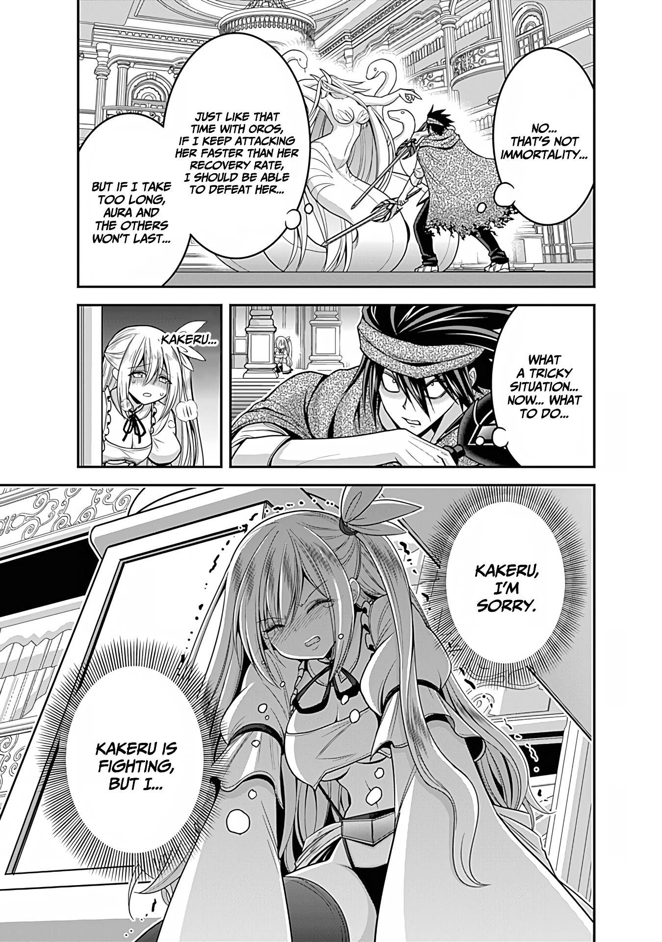 Kujibiki Tokushou Musou Harem-ken chapter 34 page 32