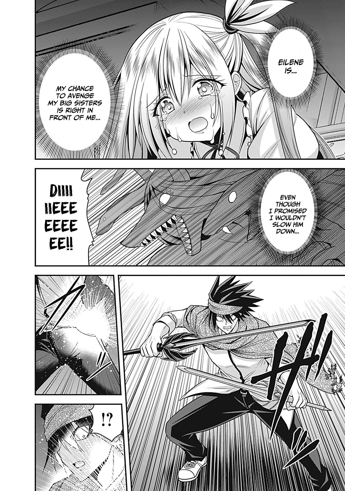 Kujibiki Tokushou Musou Harem-ken chapter 34 page 33