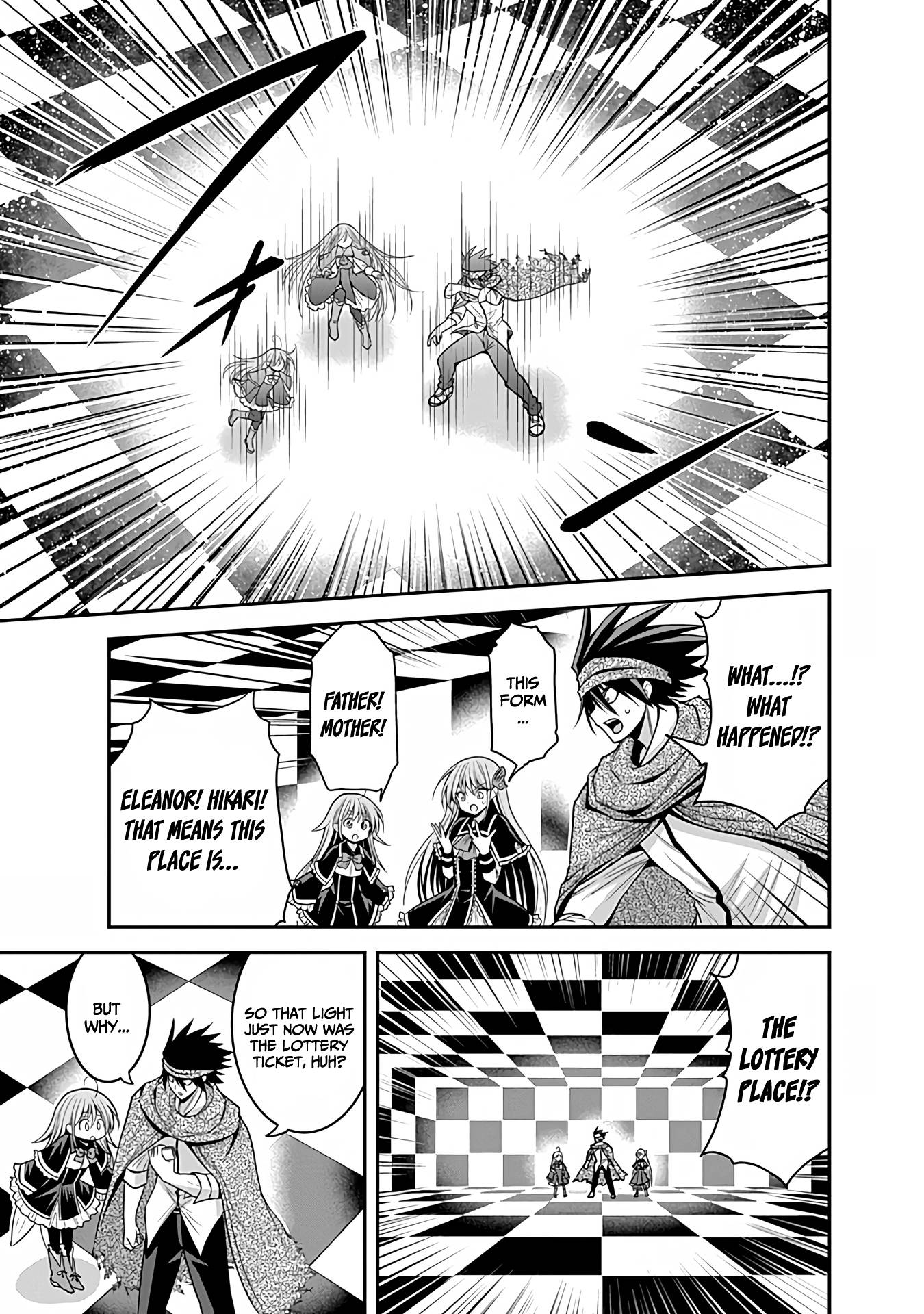 Kujibiki Tokushou Musou Harem-ken chapter 34 page 34