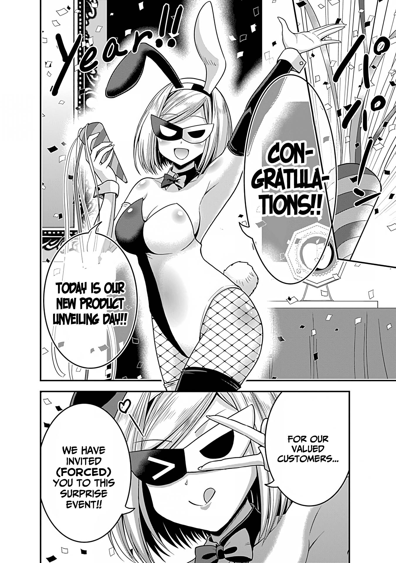 Kujibiki Tokushou Musou Harem-ken chapter 34 page 35