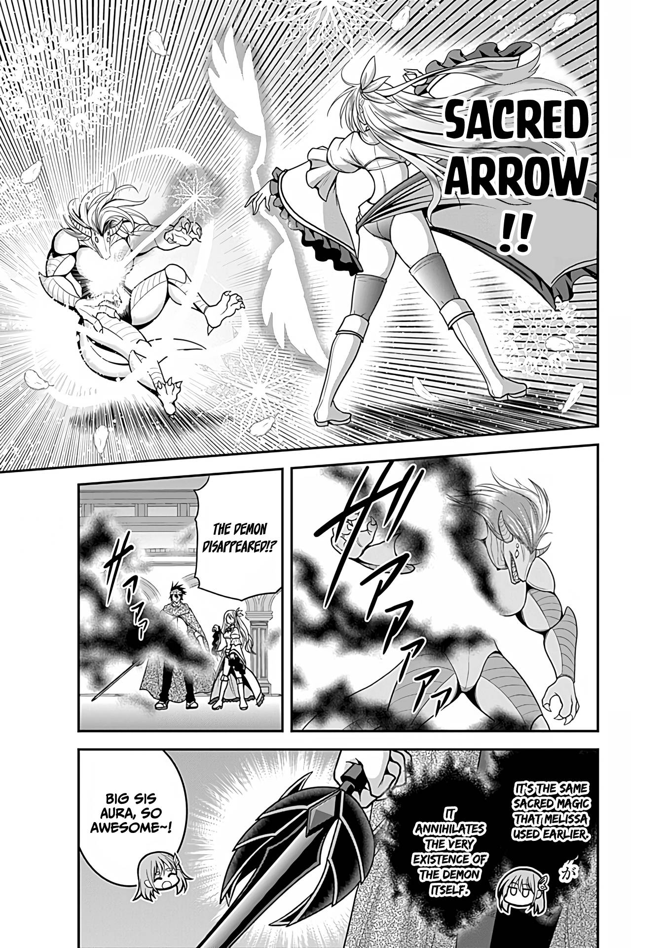 Kujibiki Tokushou Musou Harem-ken chapter 34 page 4