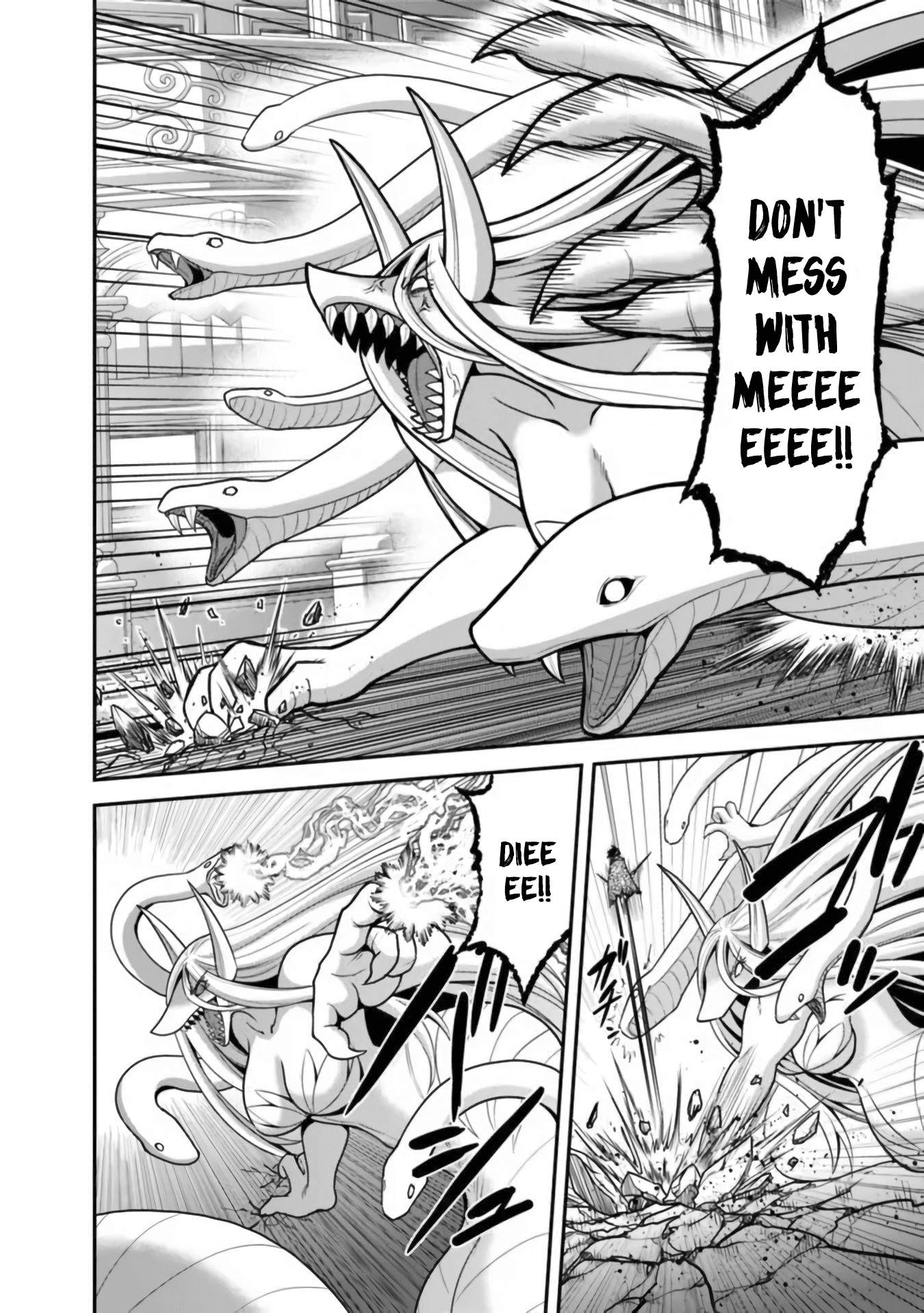 Kujibiki Tokushou Musou Harem-ken chapter 35 page 11