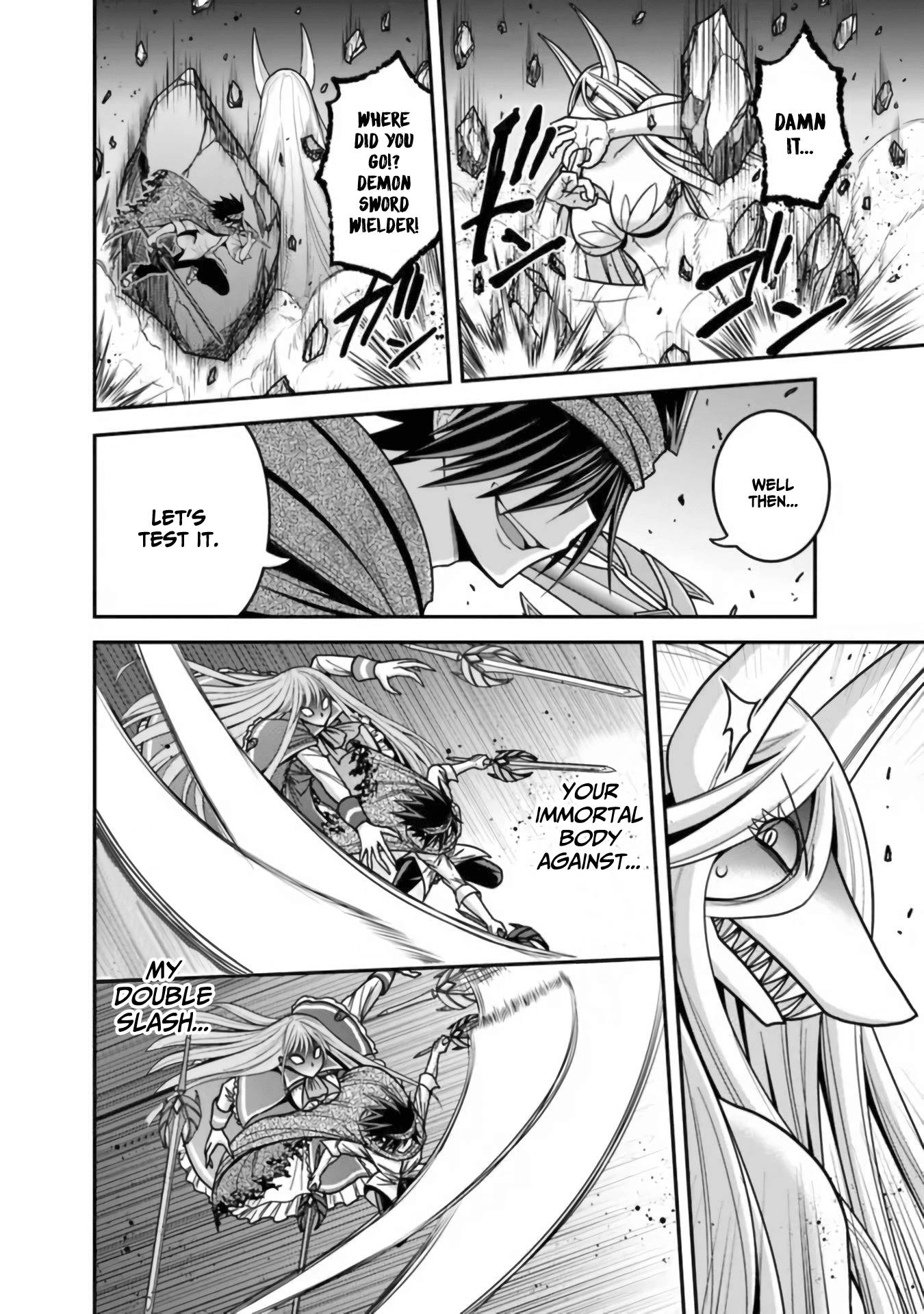 Kujibiki Tokushou Musou Harem-ken chapter 35 page 13