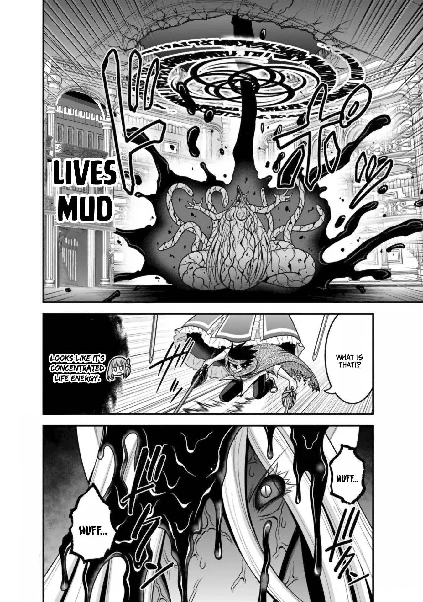 Kujibiki Tokushou Musou Harem-ken chapter 35 page 17