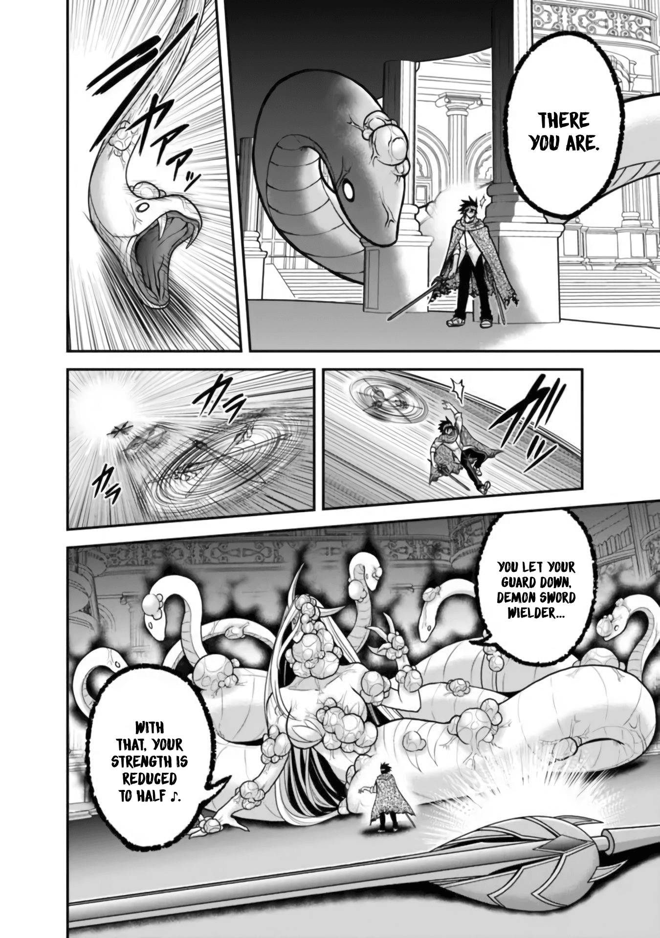 Kujibiki Tokushou Musou Harem-ken chapter 35 page 19