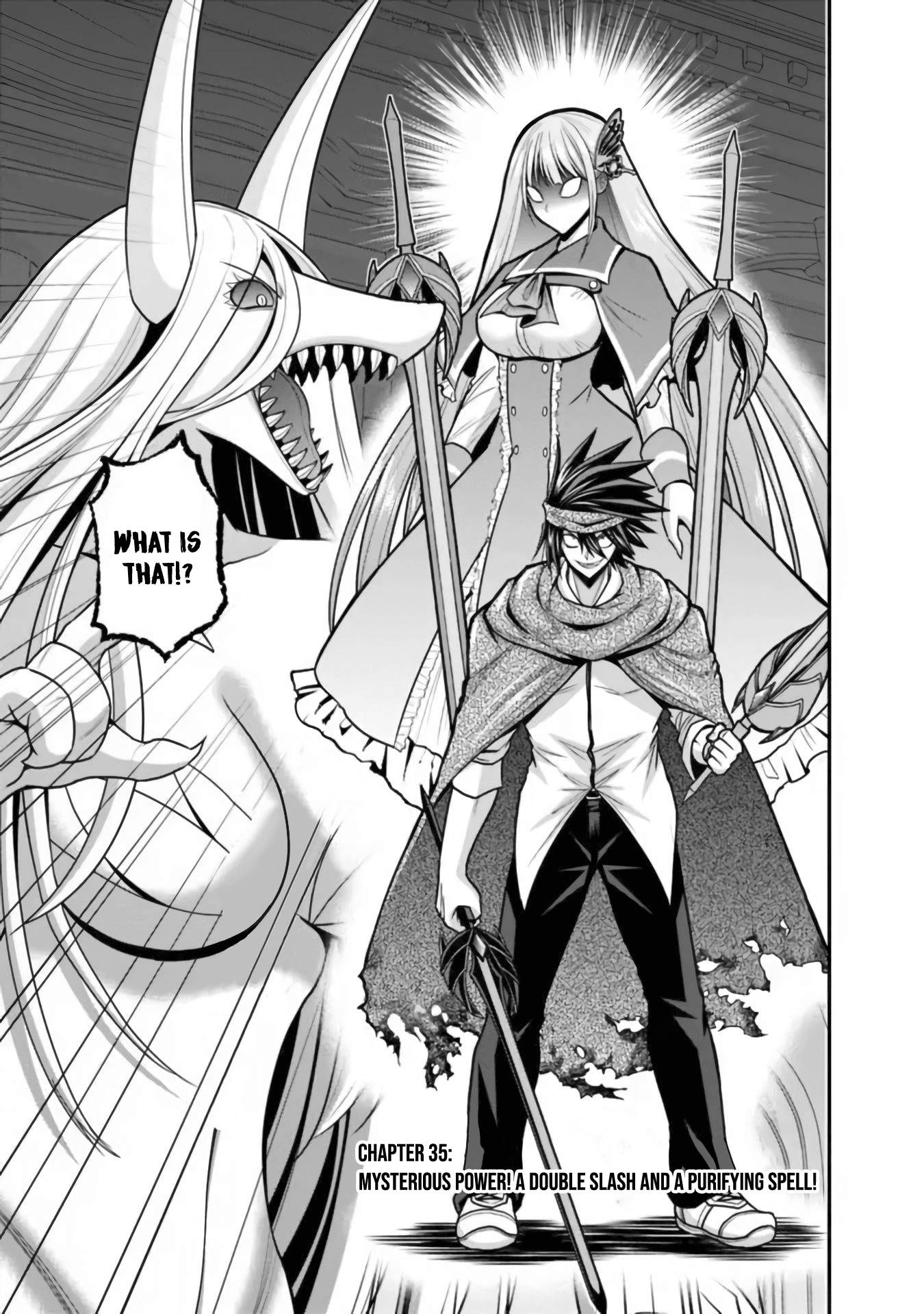 Kujibiki Tokushou Musou Harem-ken chapter 35 page 2