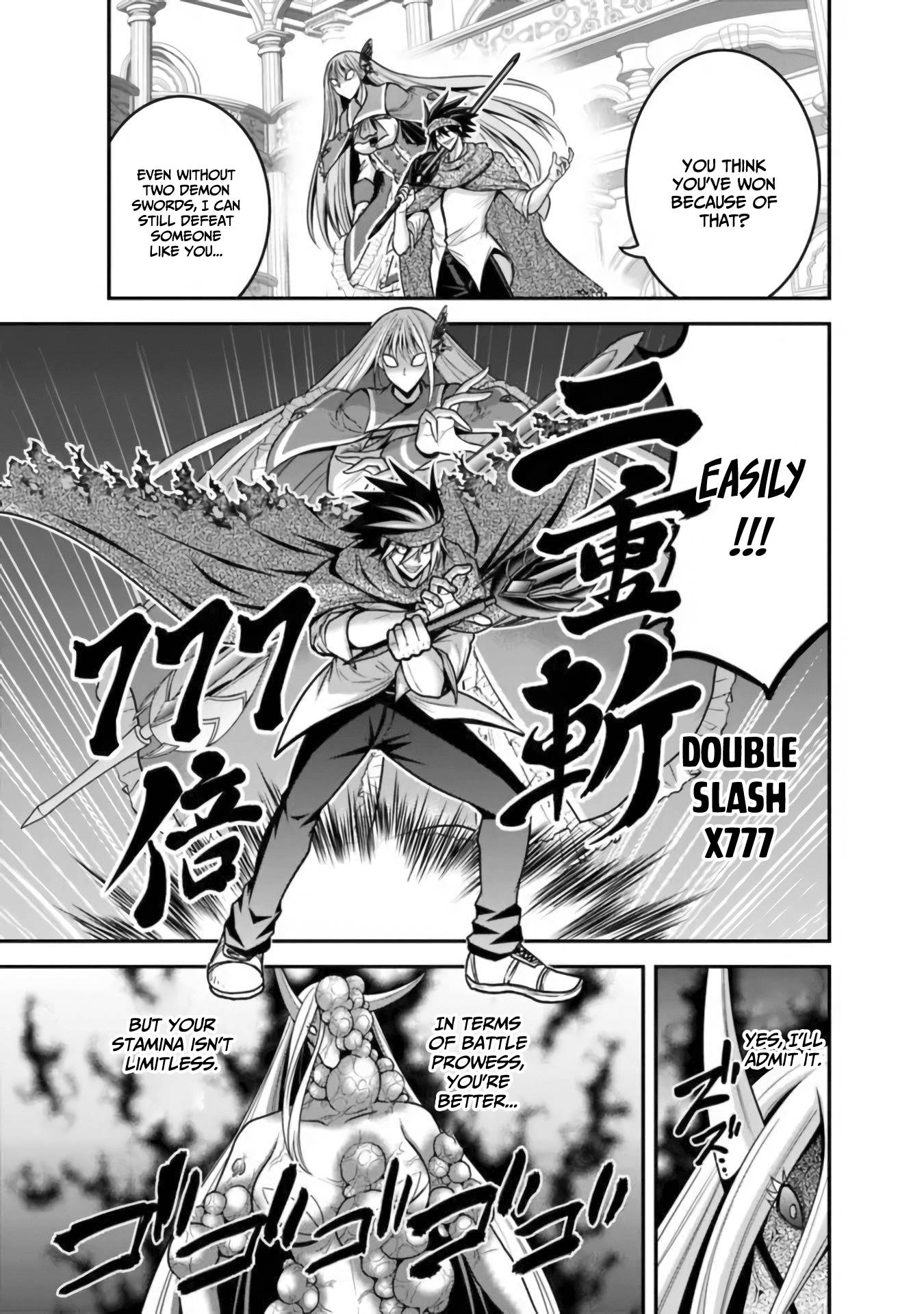 Kujibiki Tokushou Musou Harem-ken chapter 35 page 20