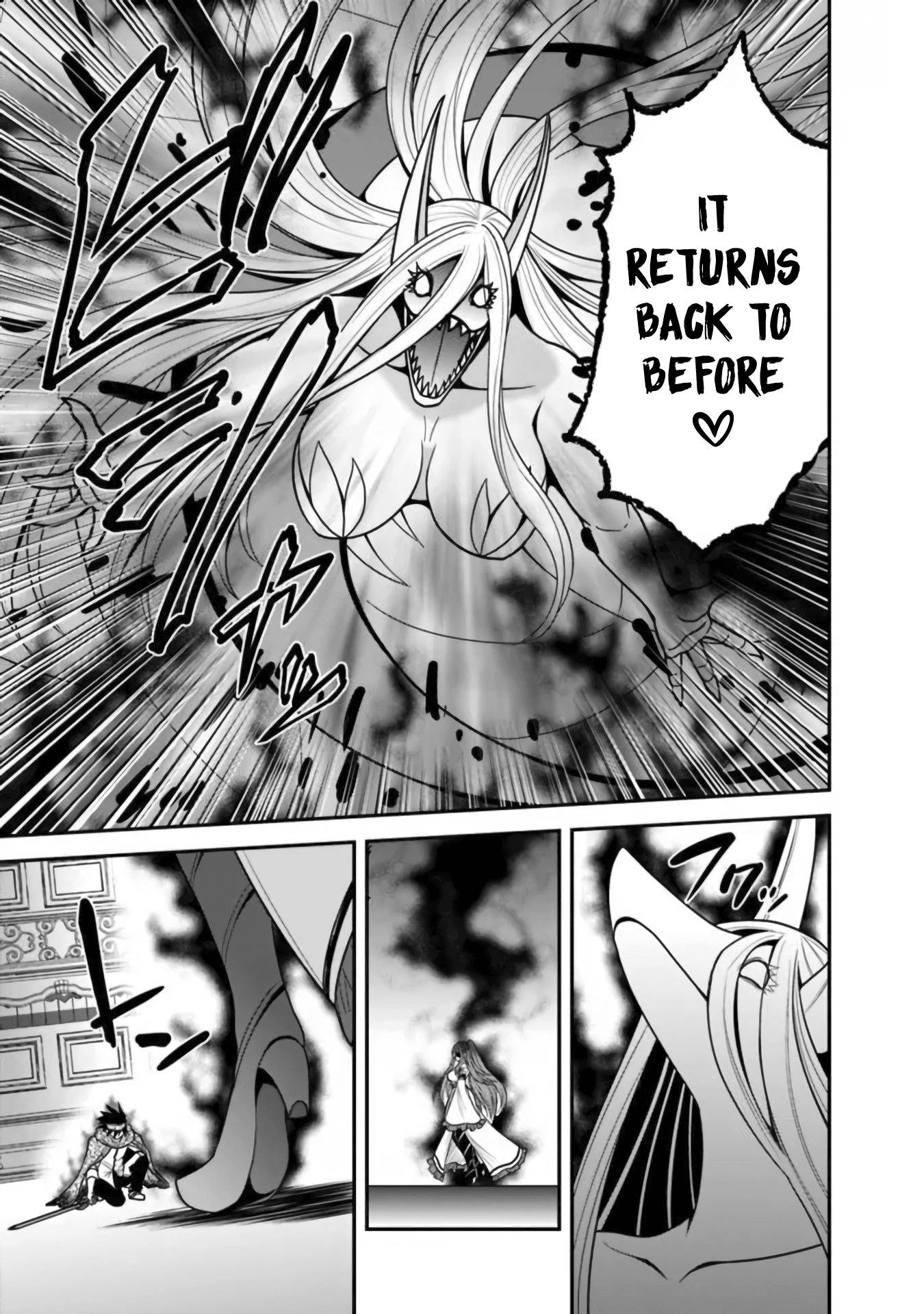 Kujibiki Tokushou Musou Harem-ken chapter 35 page 24