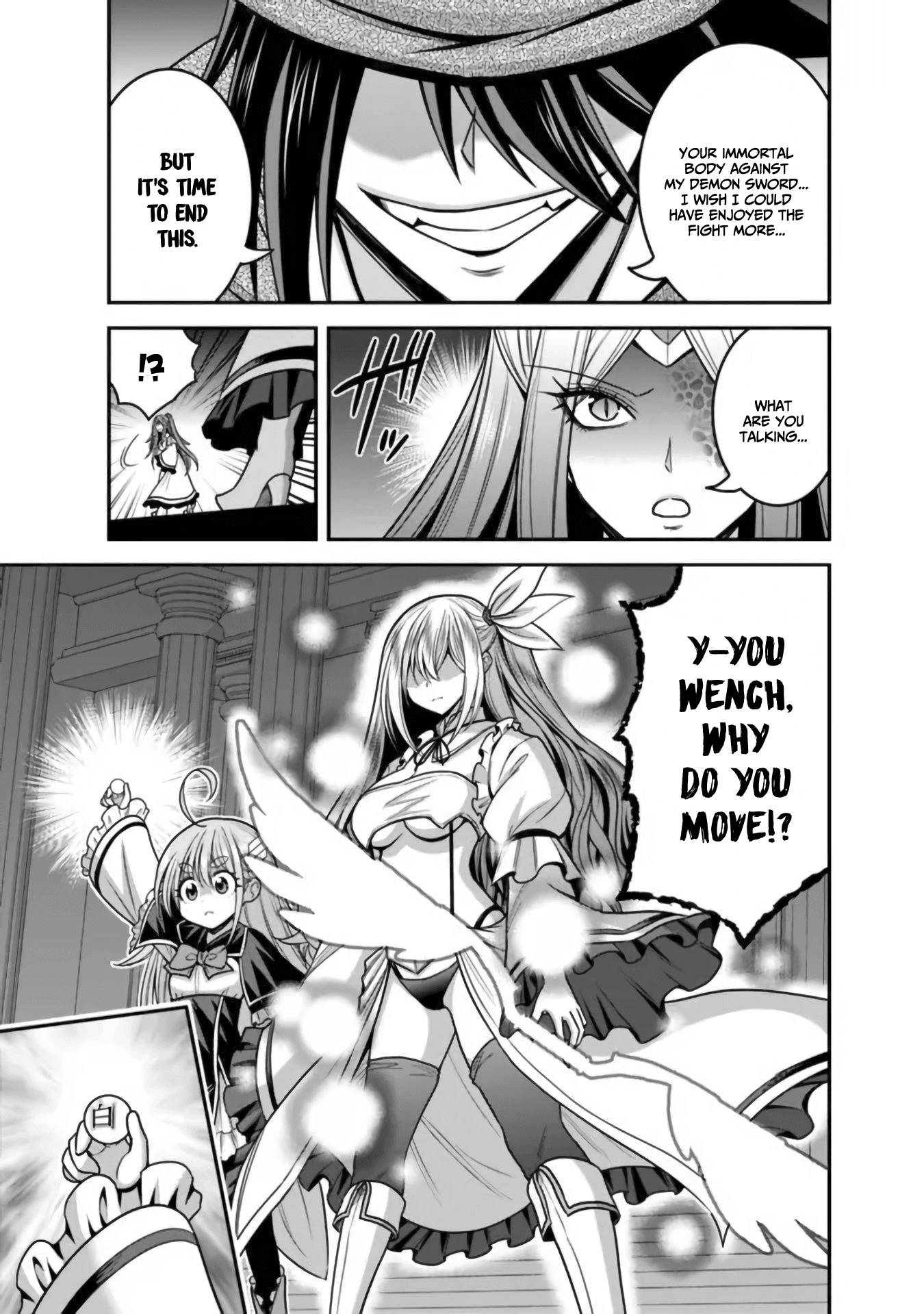 Kujibiki Tokushou Musou Harem-ken chapter 35 page 26