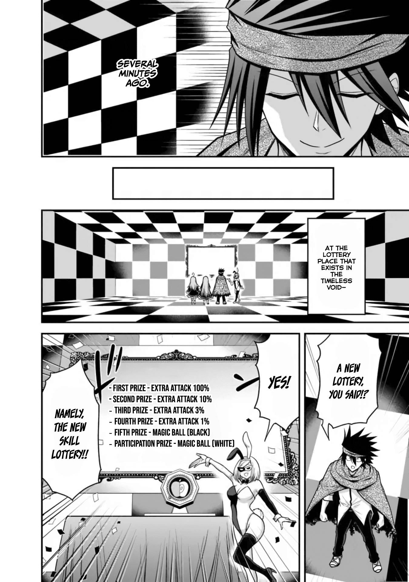 Kujibiki Tokushou Musou Harem-ken chapter 35 page 3