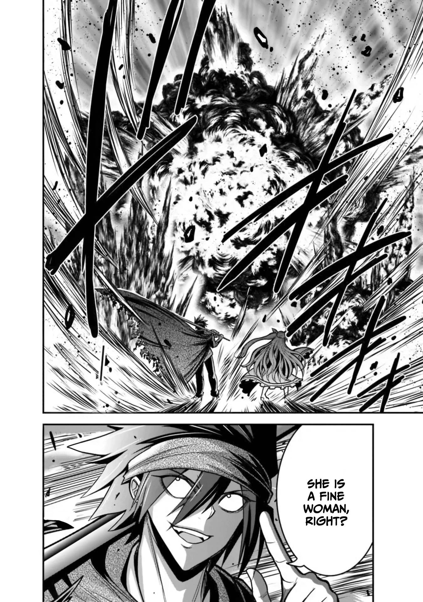 Kujibiki Tokushou Musou Harem-ken chapter 35 page 33