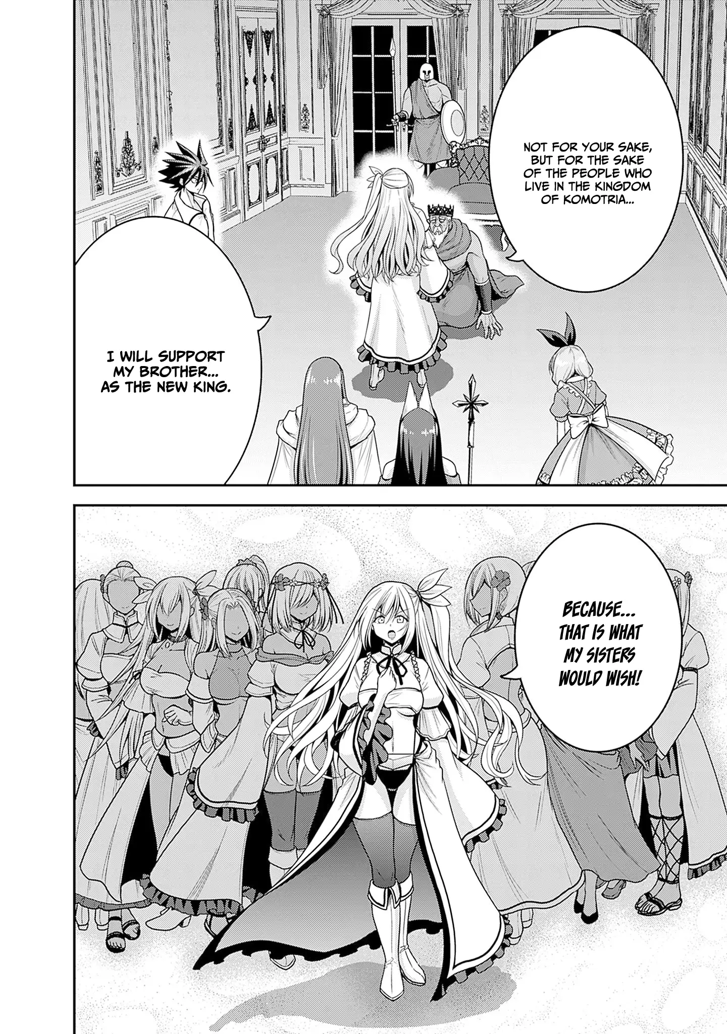 Kujibiki Tokushou Musou Harem-ken chapter 36 page 17