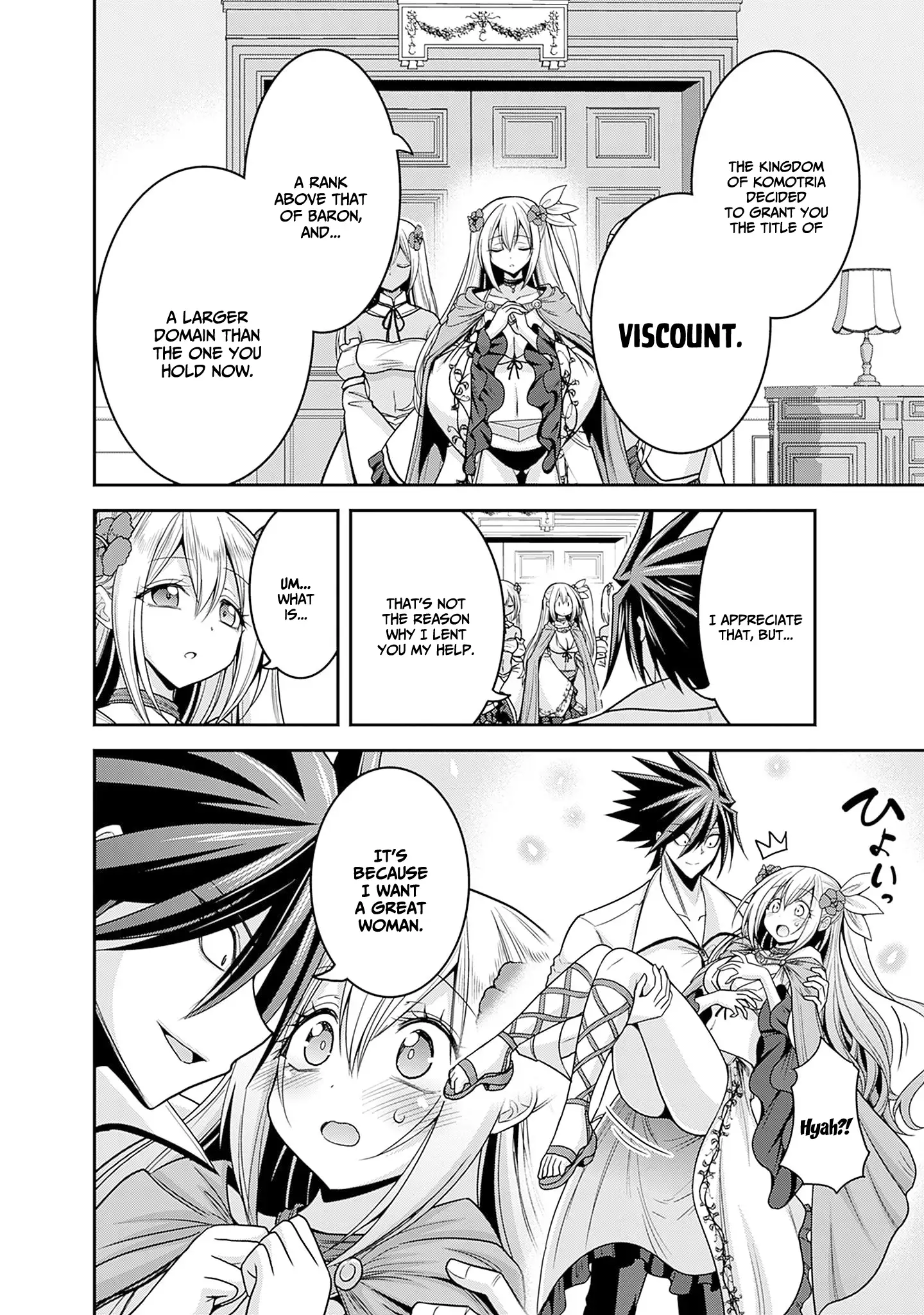 Kujibiki Tokushou Musou Harem-ken chapter 36 page 21