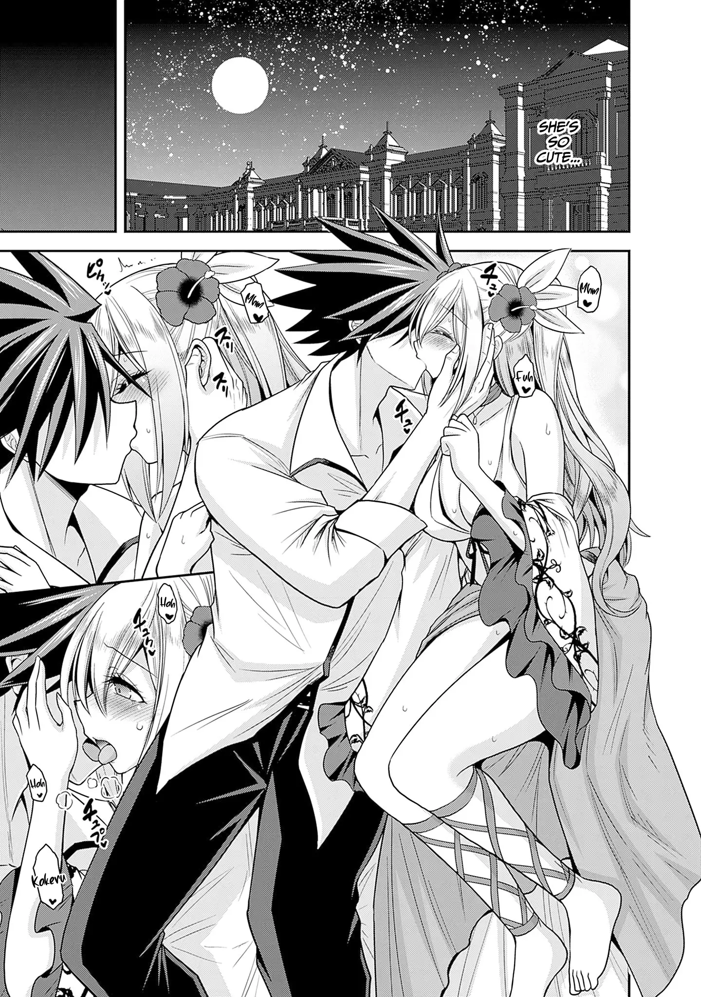 Kujibiki Tokushou Musou Harem-ken chapter 36 page 24