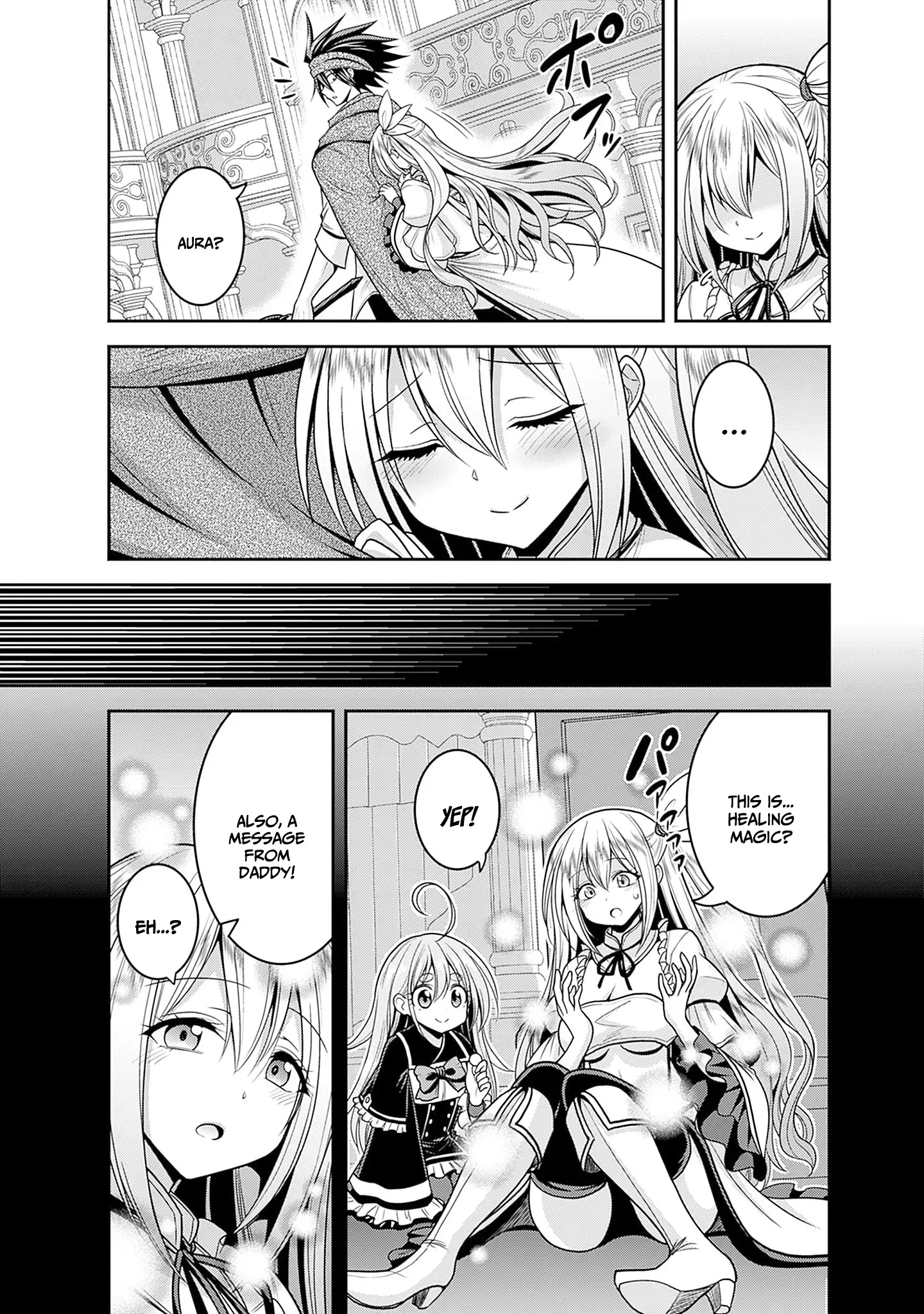 Kujibiki Tokushou Musou Harem-ken chapter 36 page 4