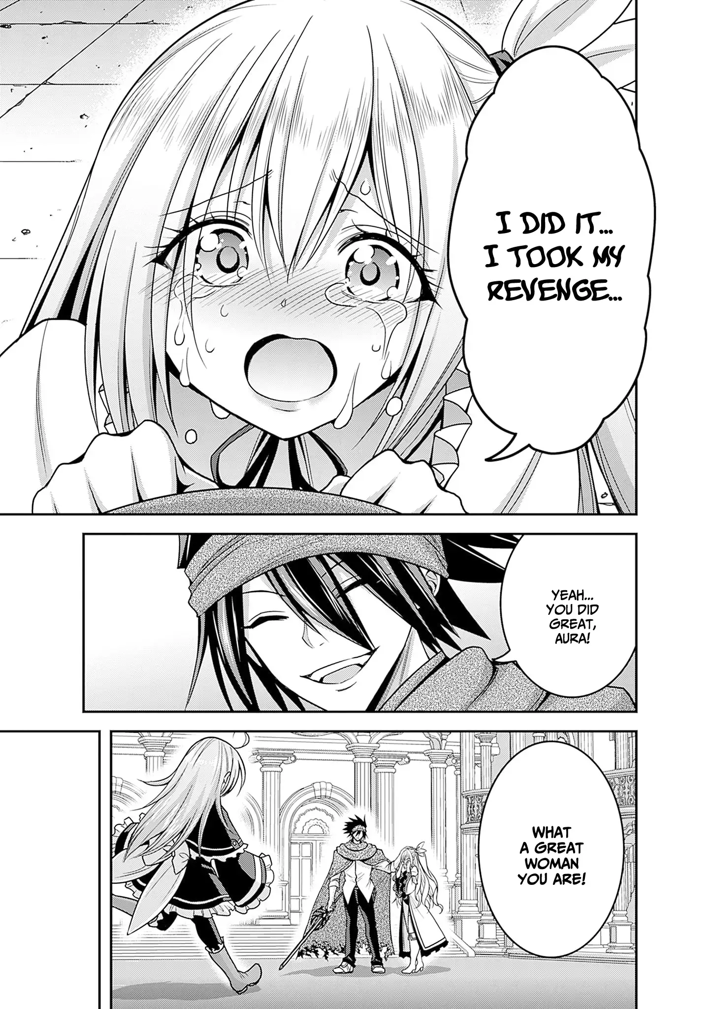 Kujibiki Tokushou Musou Harem-ken chapter 36 page 6