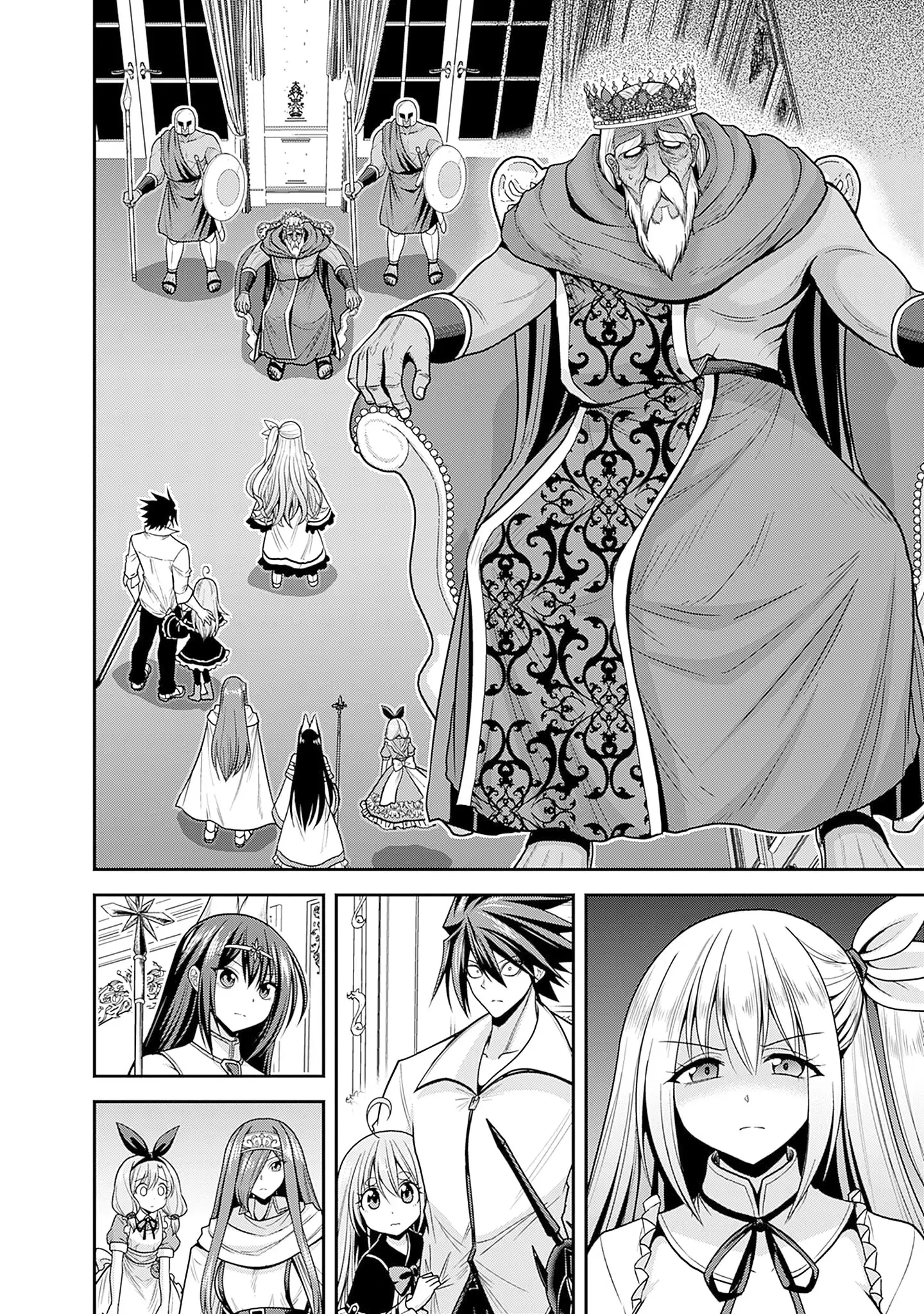 Kujibiki Tokushou Musou Harem-ken chapter 36 page 7