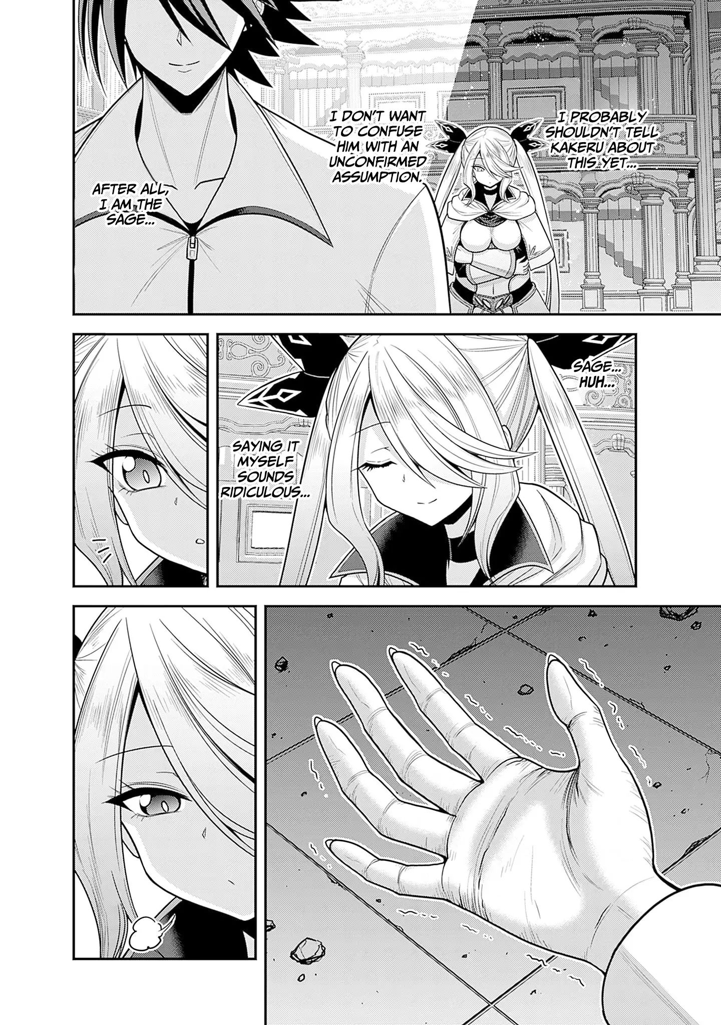 Kujibiki Tokushou Musou Harem-ken chapter 37 page 11