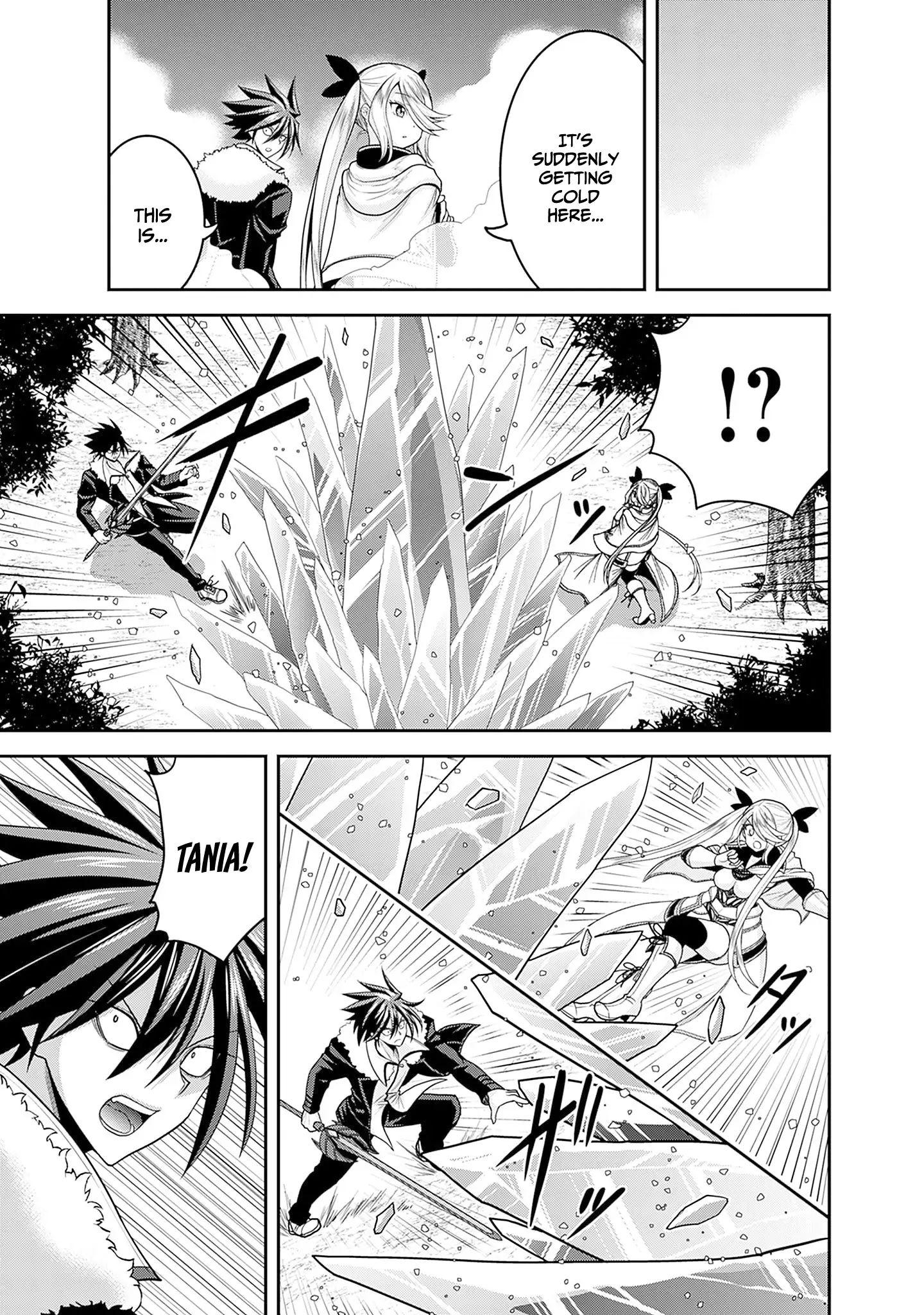 Kujibiki Tokushou Musou Harem-ken chapter 37 page 28