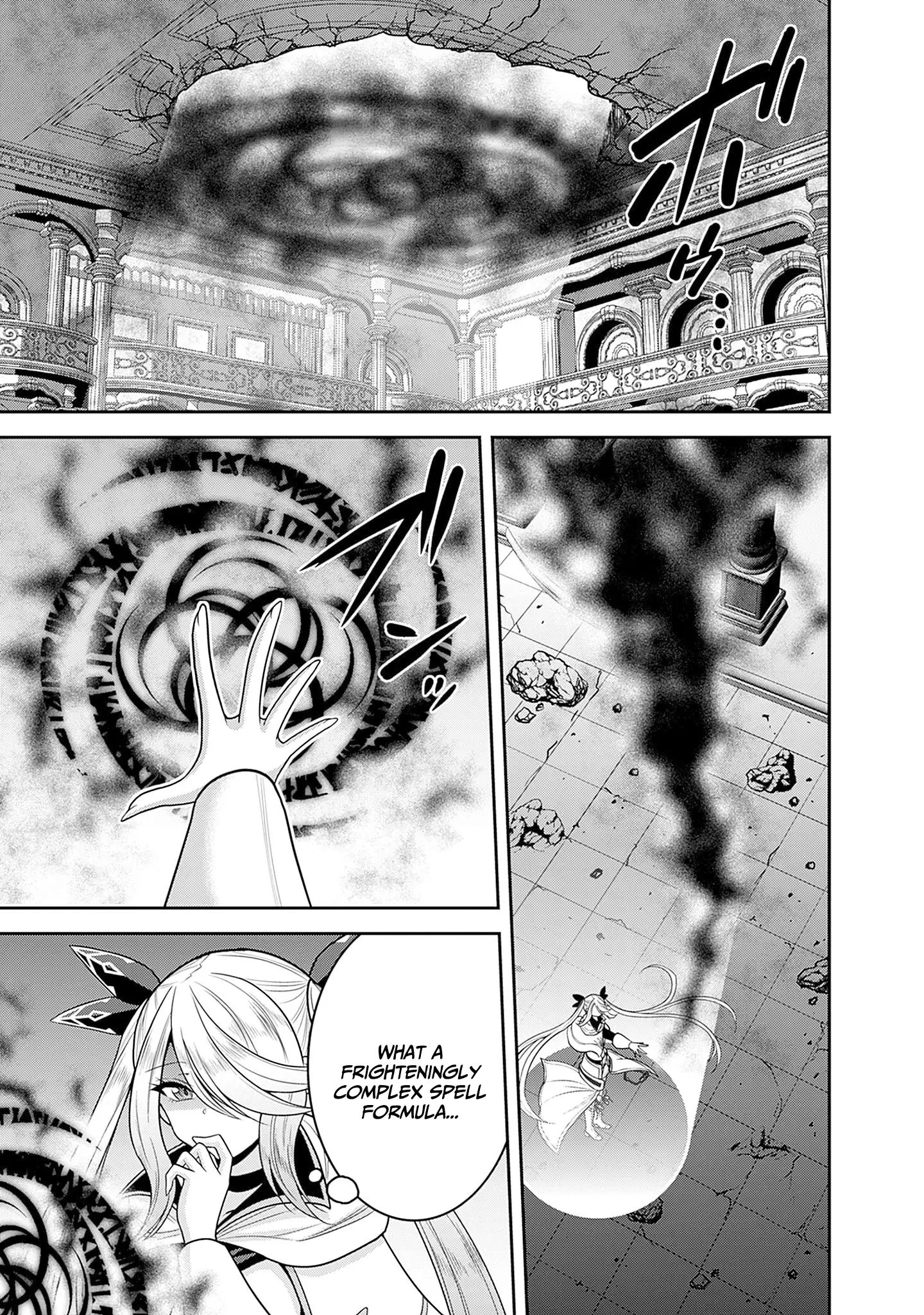 Kujibiki Tokushou Musou Harem-ken chapter 37 page 8