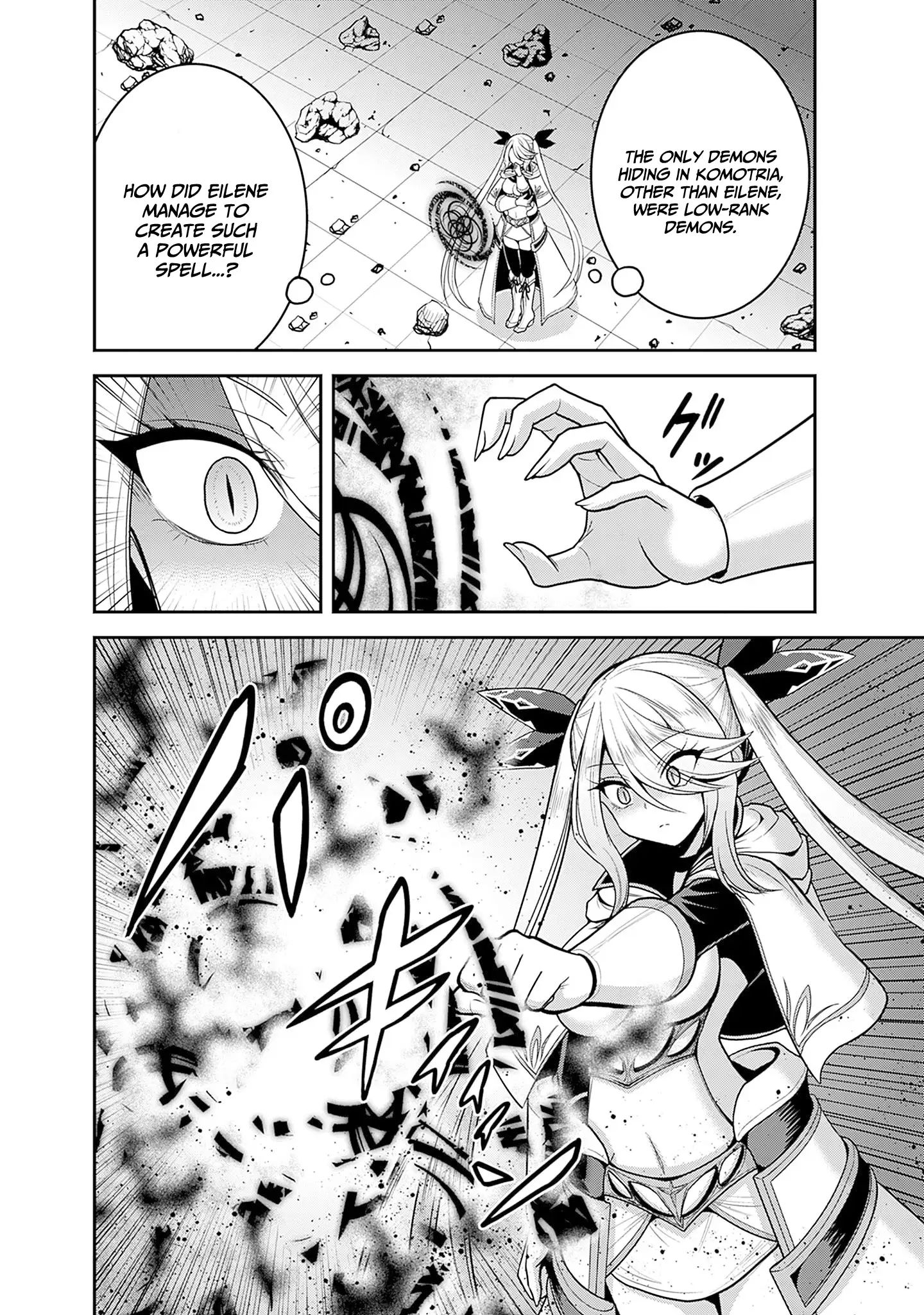 Kujibiki Tokushou Musou Harem-ken chapter 37 page 9