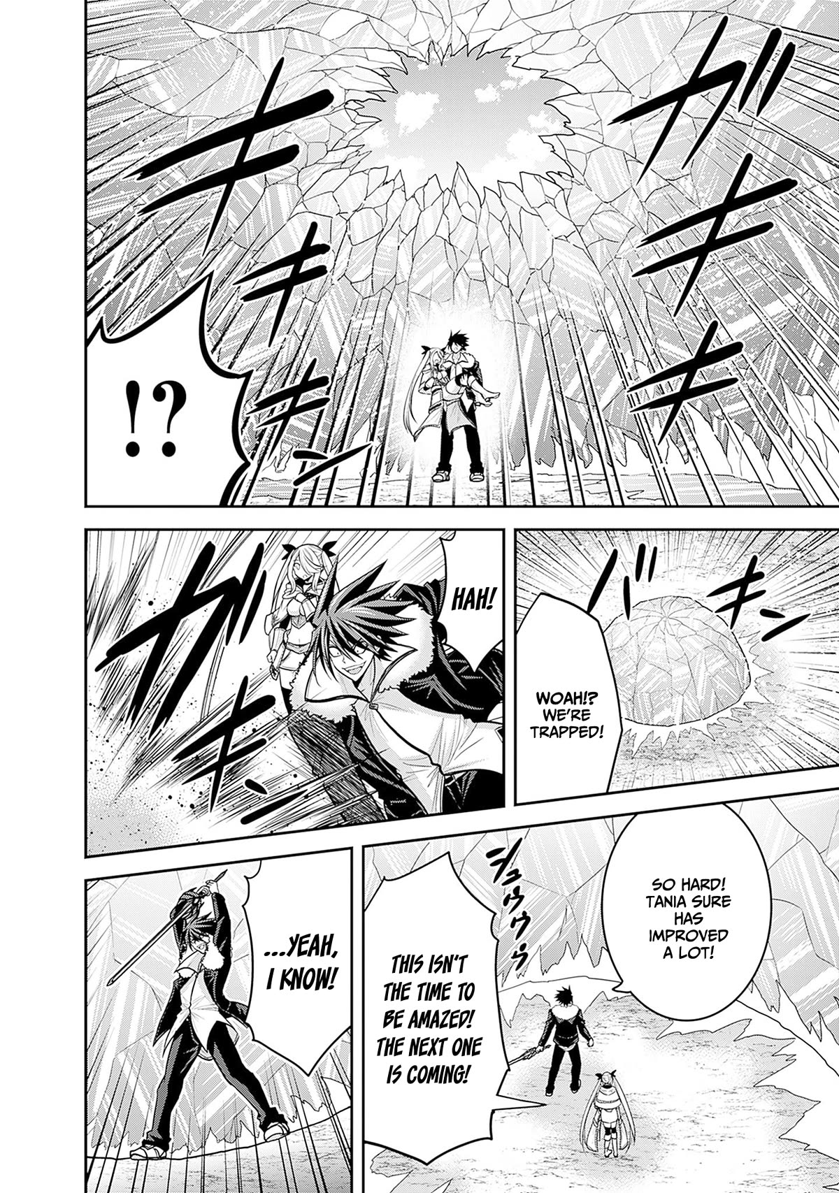 Kujibiki Tokushou Musou Harem-ken chapter 38 page 11