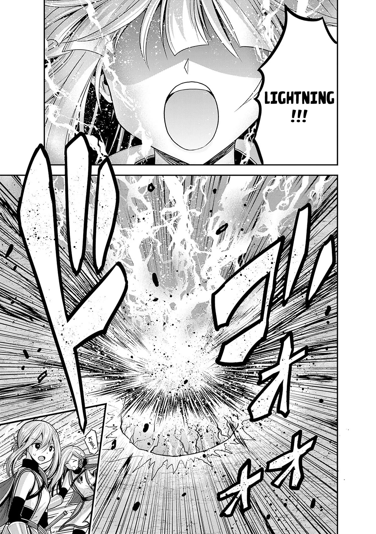 Kujibiki Tokushou Musou Harem-ken chapter 38 page 12