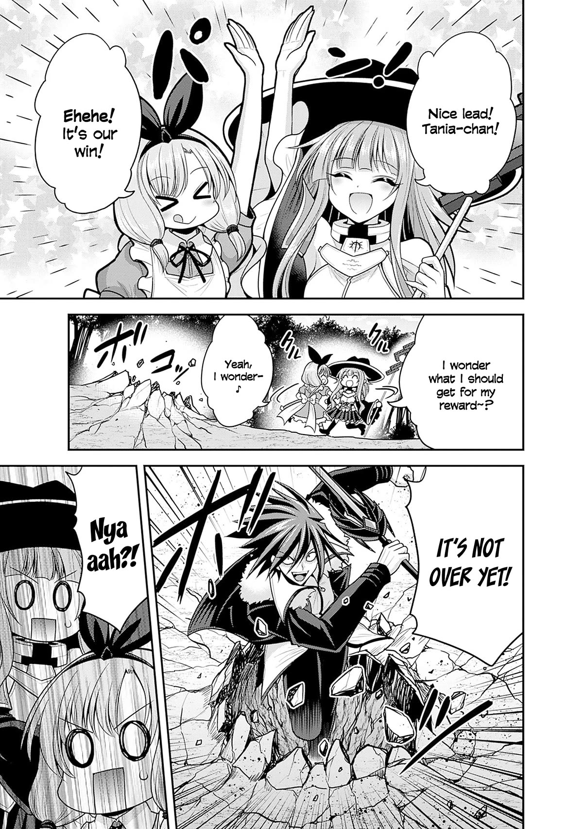 Kujibiki Tokushou Musou Harem-ken chapter 38 page 14