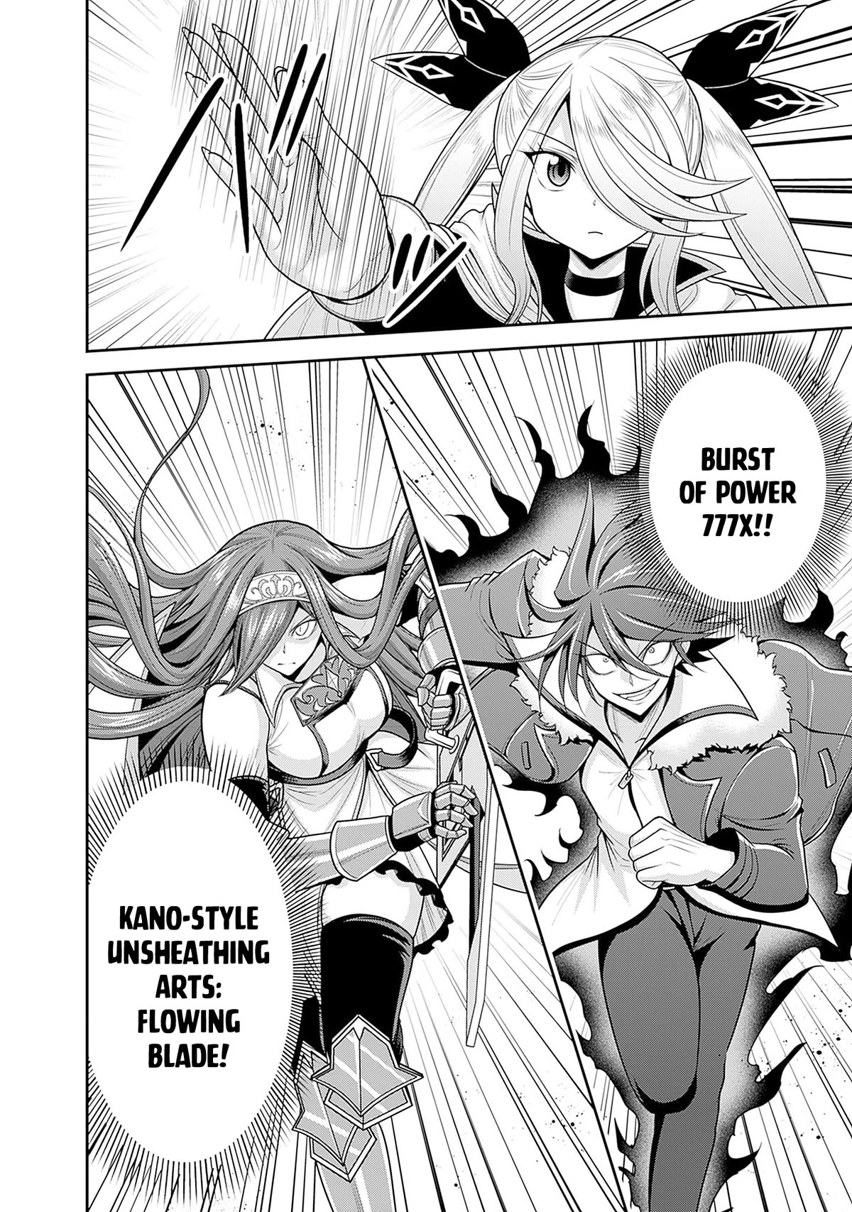 Kujibiki Tokushou Musou Harem-ken chapter 38 page 19