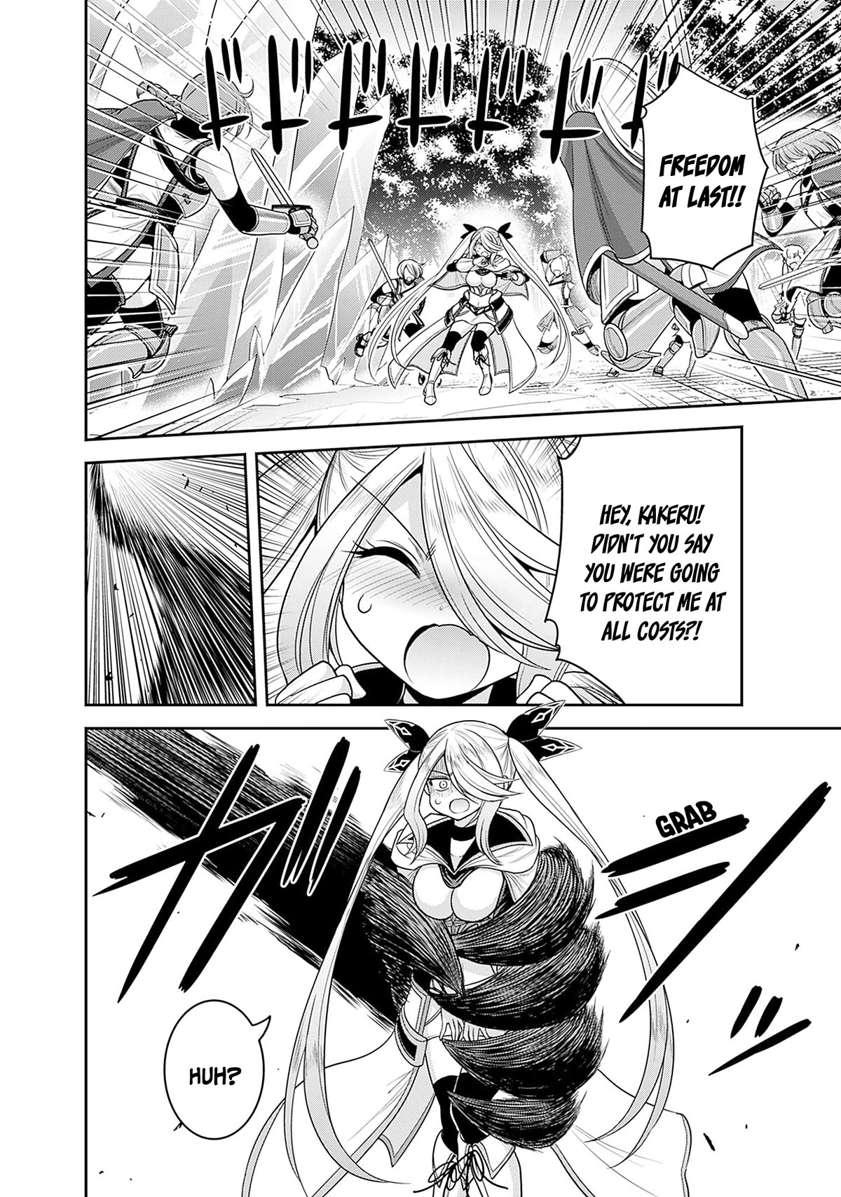 Kujibiki Tokushou Musou Harem-ken chapter 38 page 3