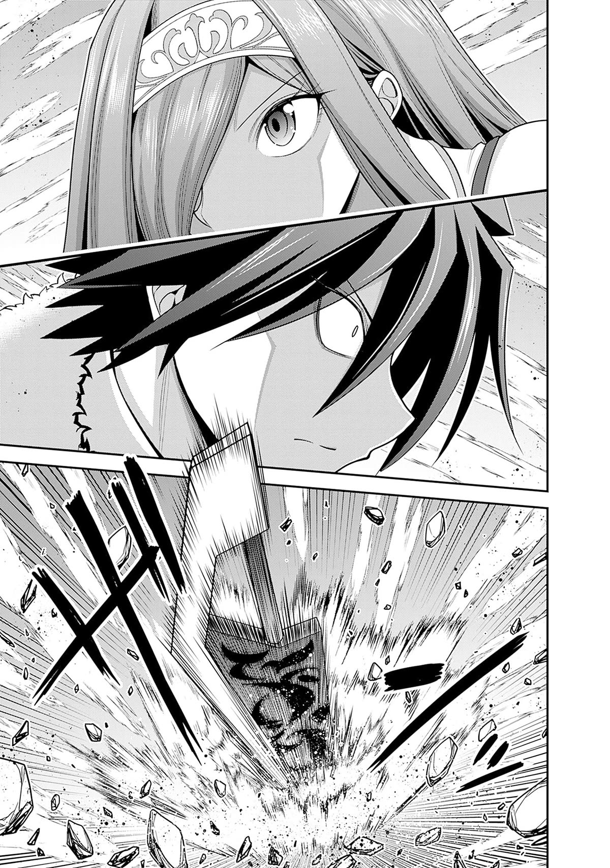 Kujibiki Tokushou Musou Harem-ken chapter 38 page 32