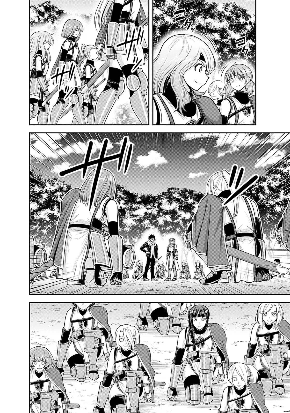 Kujibiki Tokushou Musou Harem-ken chapter 38 page 35