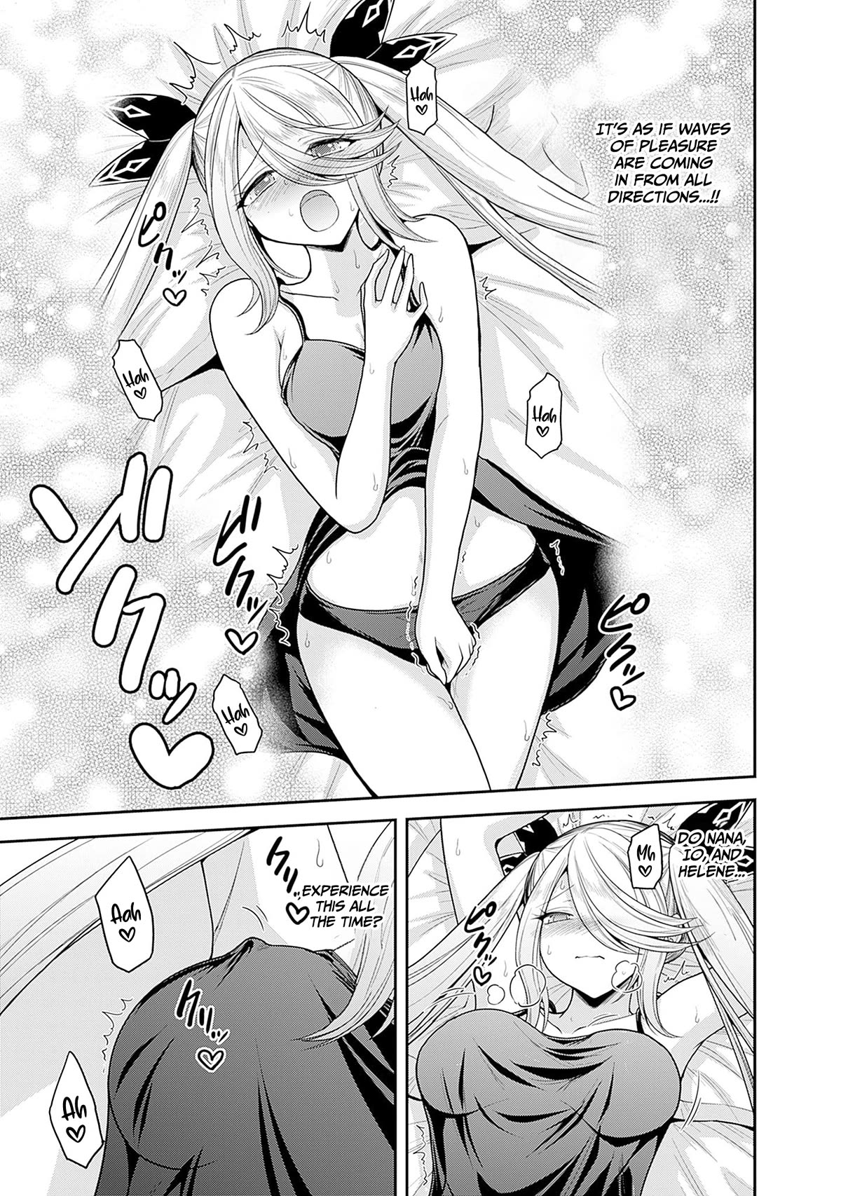 Kujibiki Tokushou Musou Harem-ken chapter 39 page 17