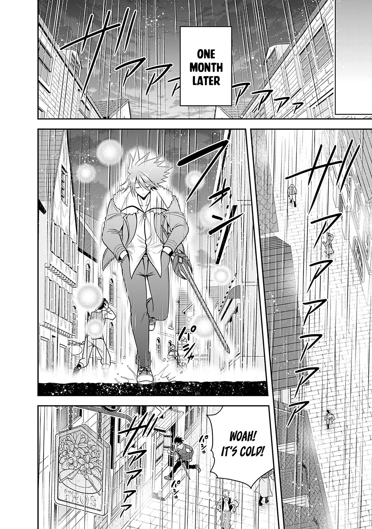 Kujibiki Tokushou Musou Harem-ken chapter 39 page 26