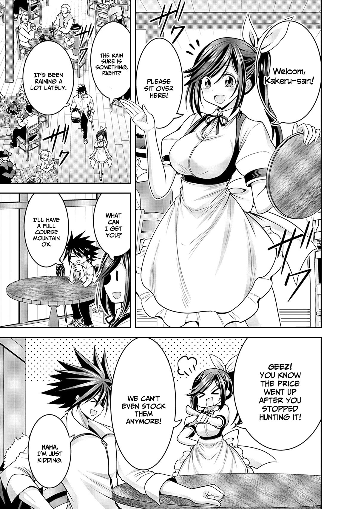 Kujibiki Tokushou Musou Harem-ken chapter 39 page 27