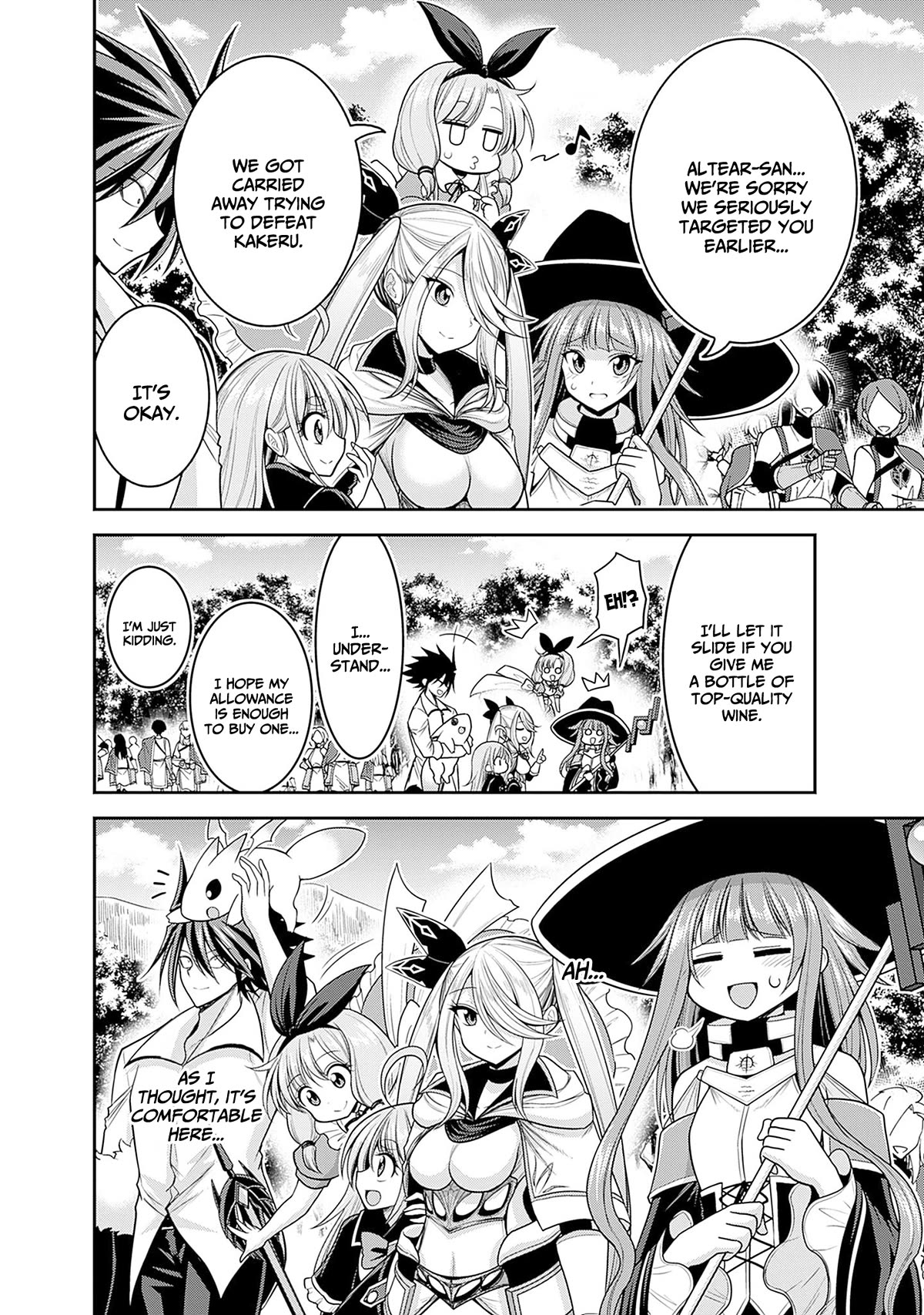 Kujibiki Tokushou Musou Harem-ken chapter 39 page 3