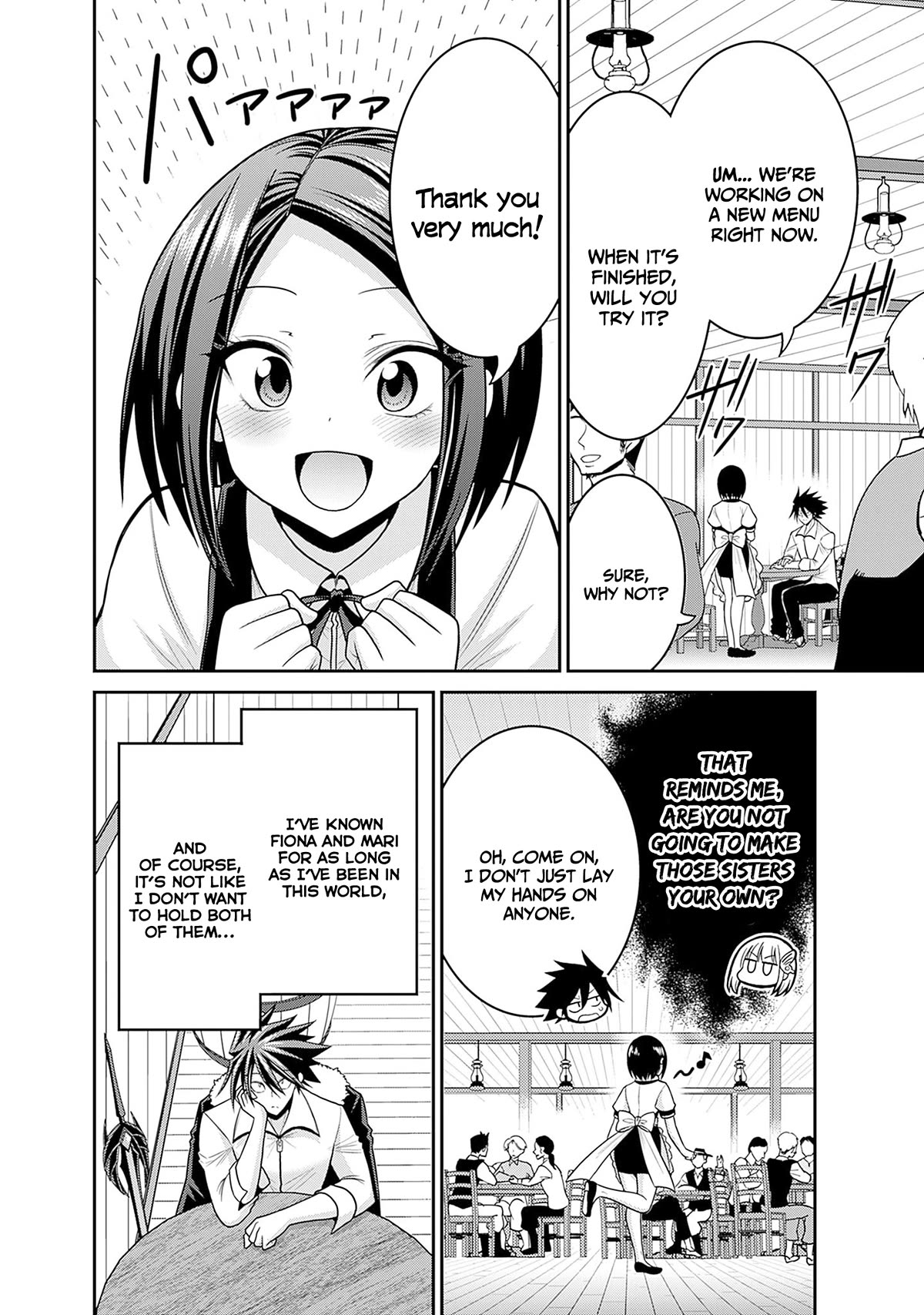 Kujibiki Tokushou Musou Harem-ken chapter 39 page 30