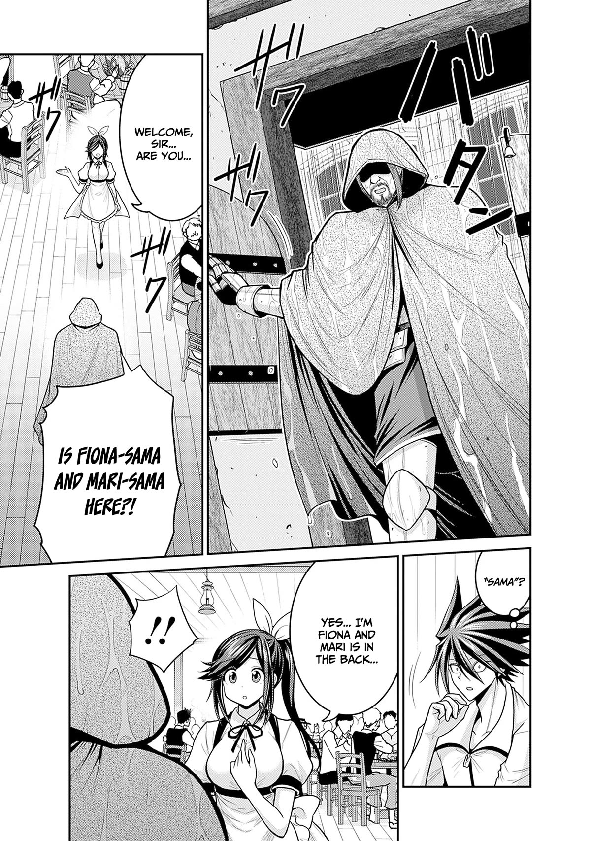 Kujibiki Tokushou Musou Harem-ken chapter 39 page 31