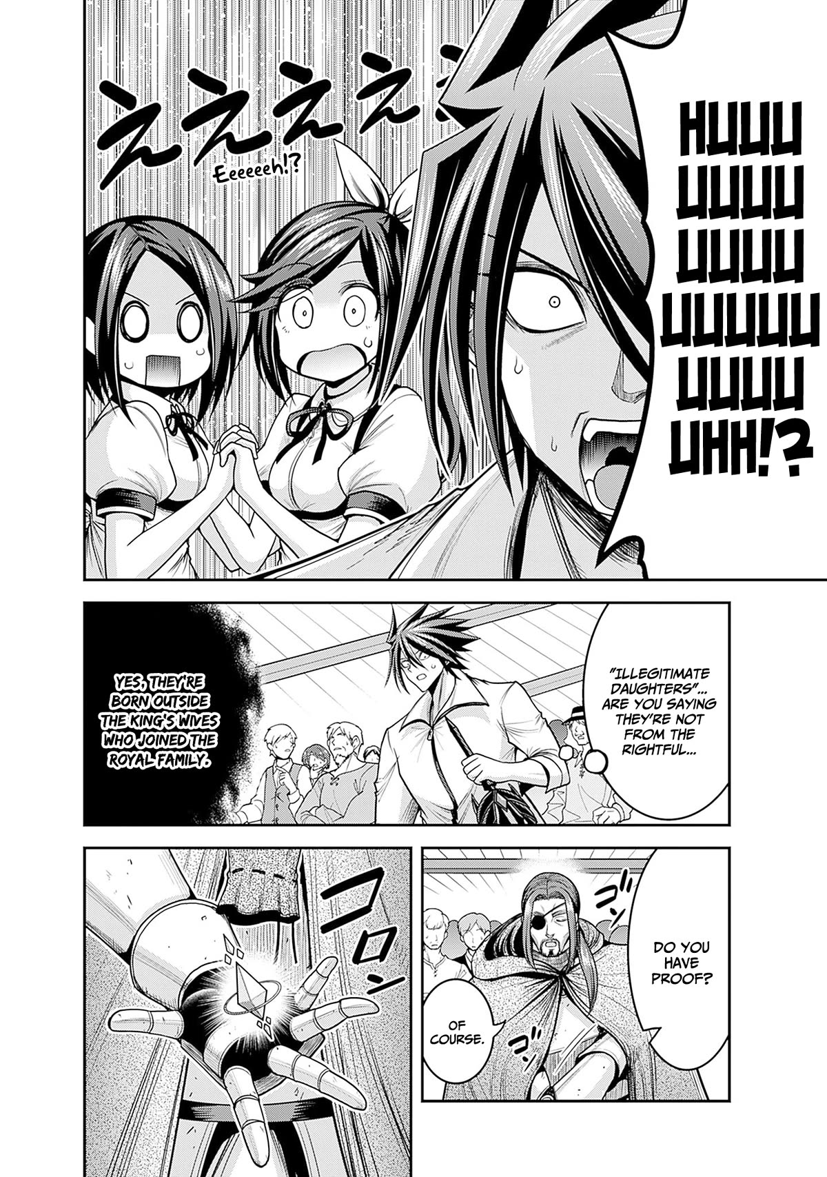 Kujibiki Tokushou Musou Harem-ken chapter 39 page 34