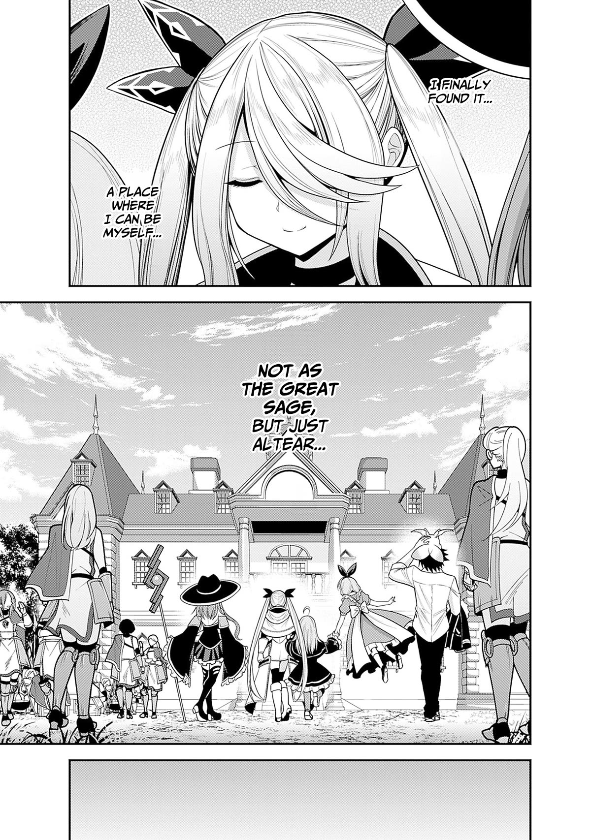 Kujibiki Tokushou Musou Harem-ken chapter 39 page 4